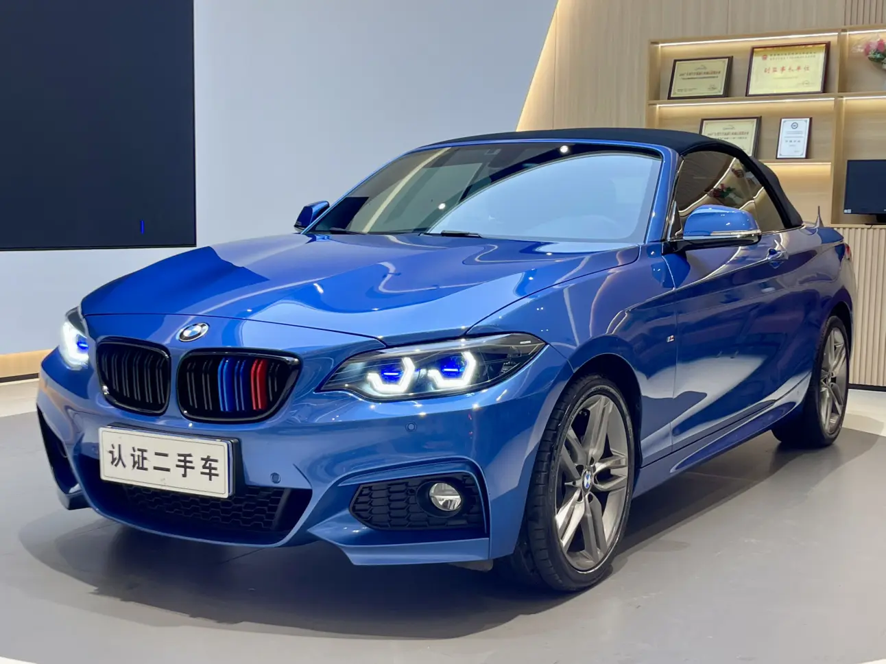BMW 2 Series