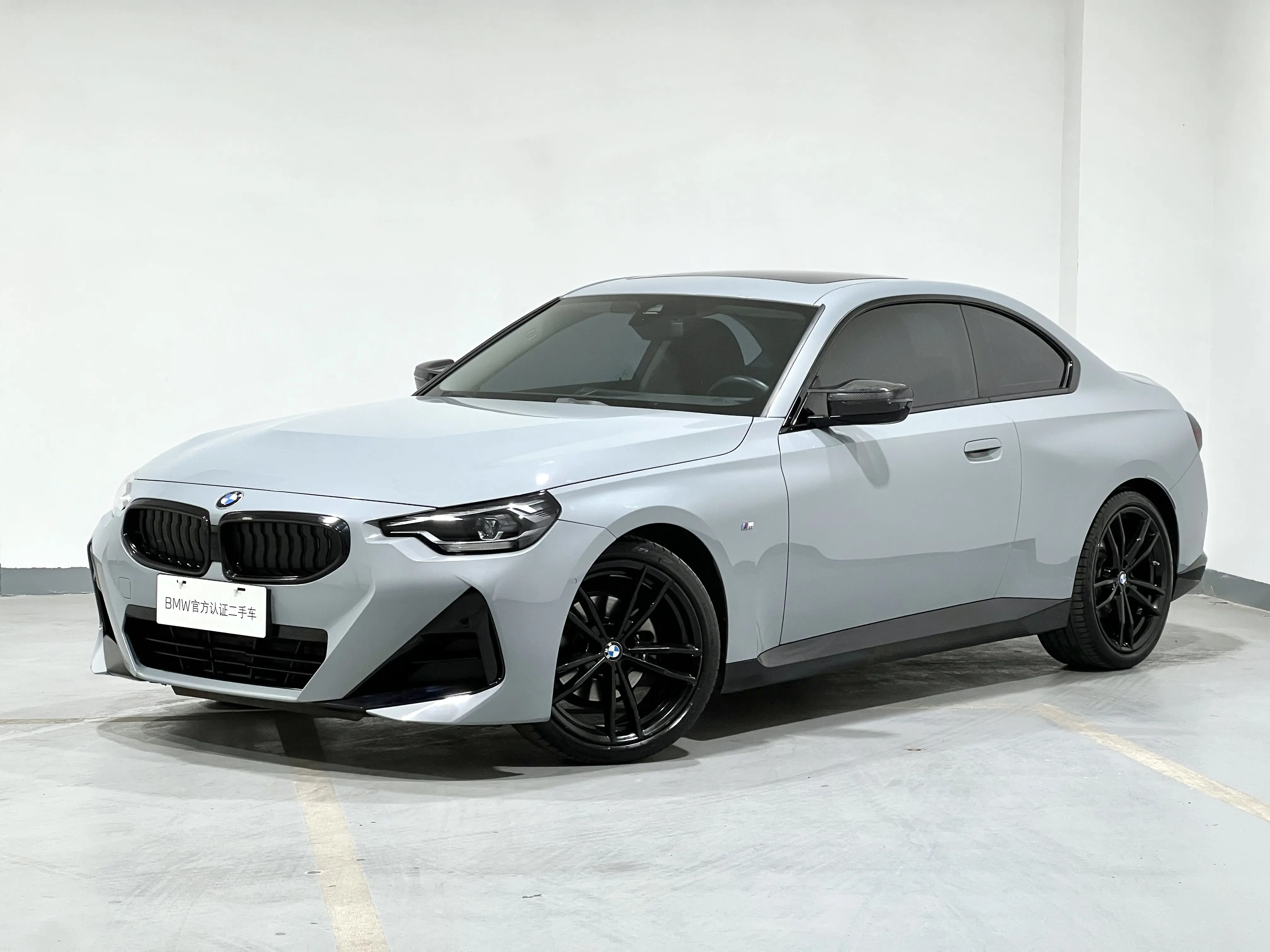 BMW 2 Series