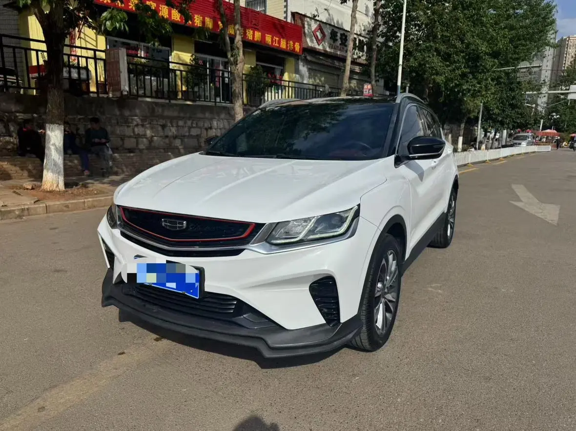 Geely Coolray SX11