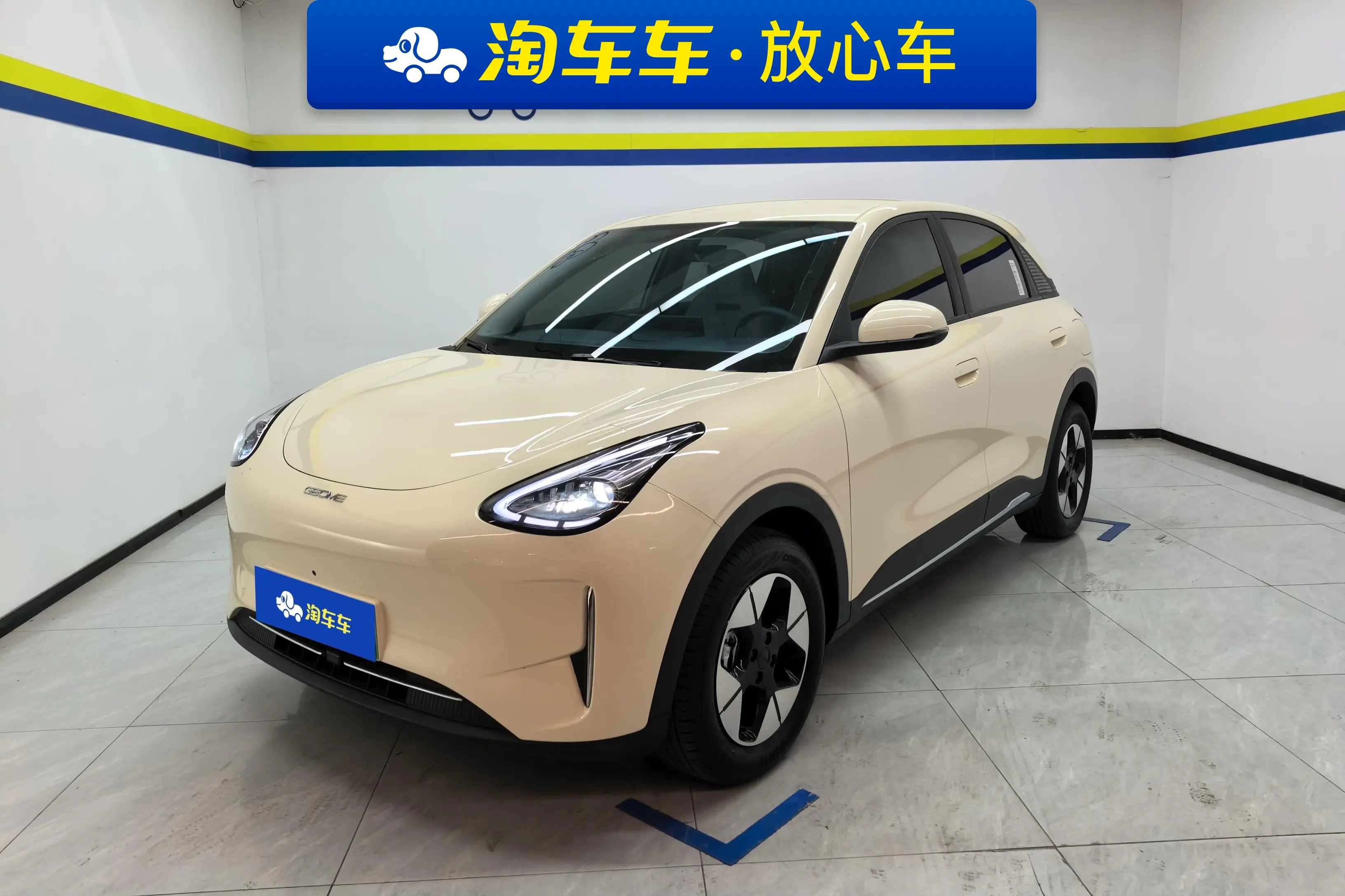 Geely Star Wish