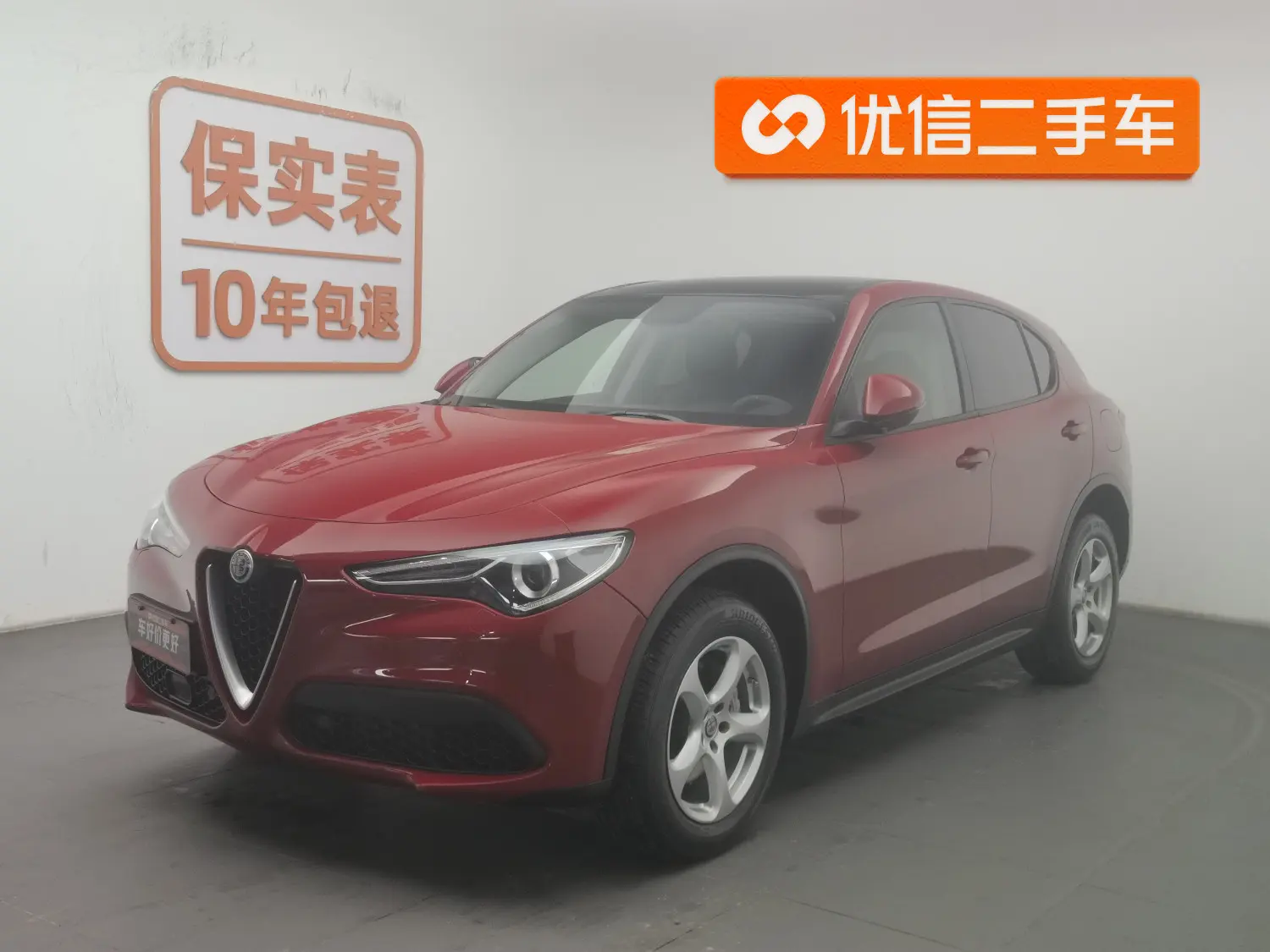 Alfa romeo Stelvio