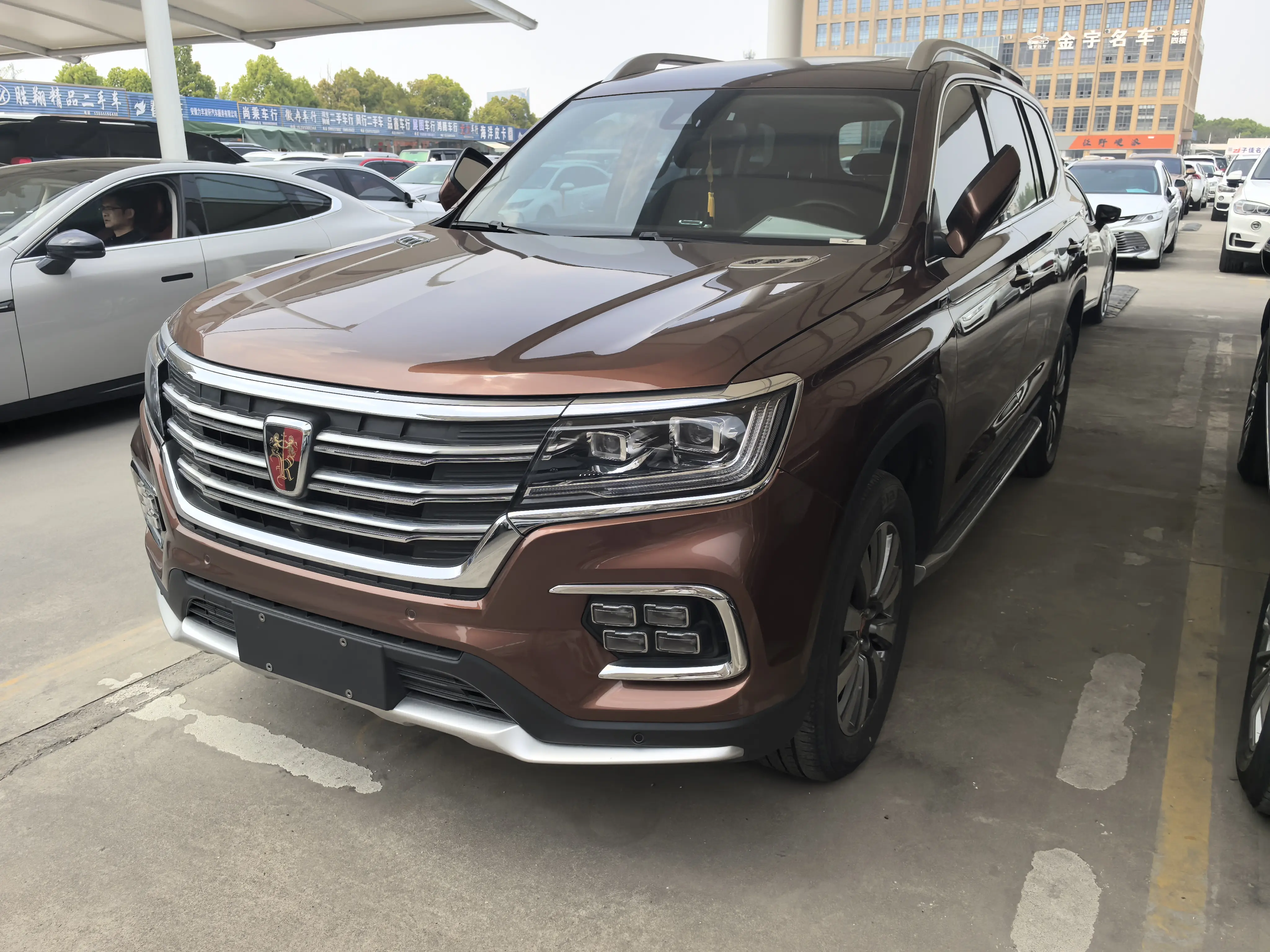 Roewe RX8