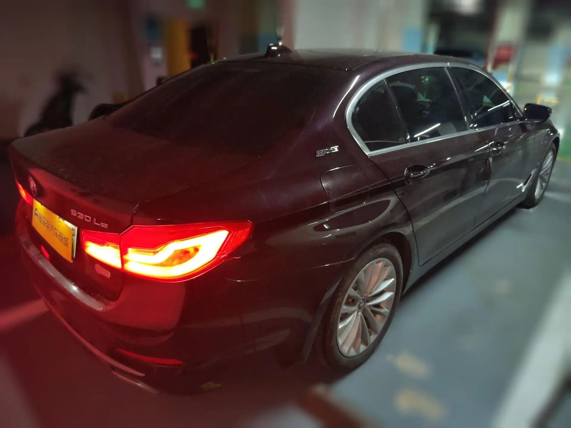 BMW 5 Series PHEV