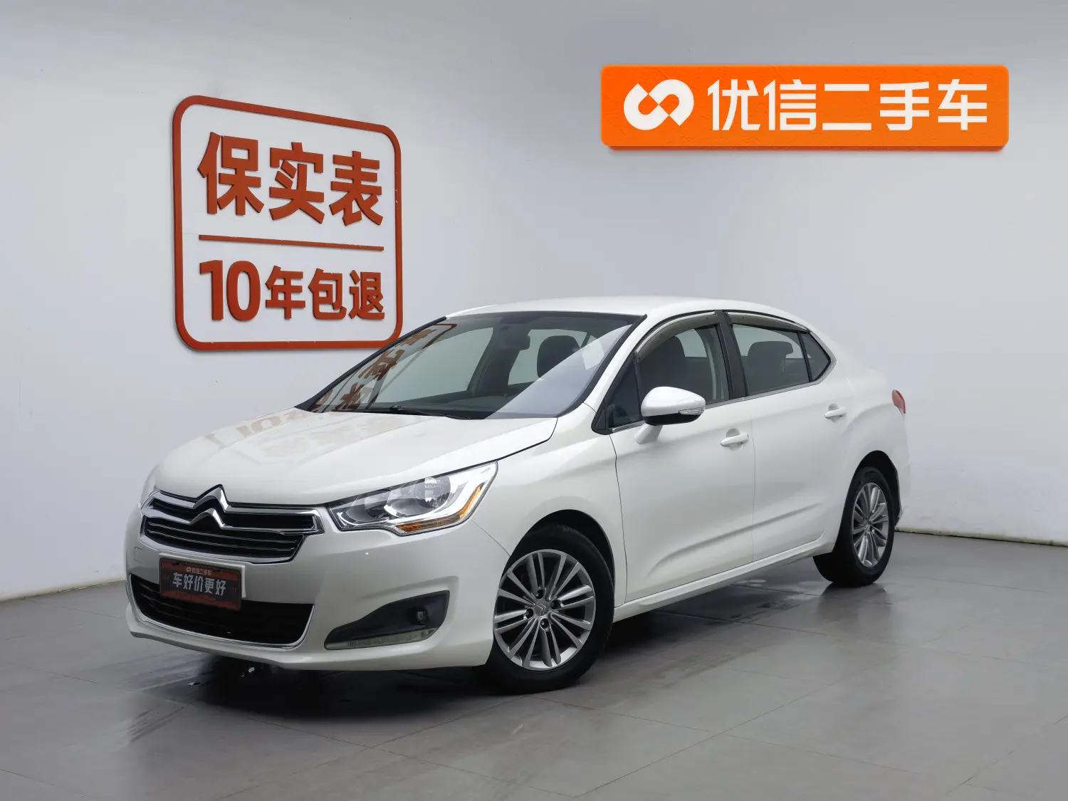Citroën Citroen C4L