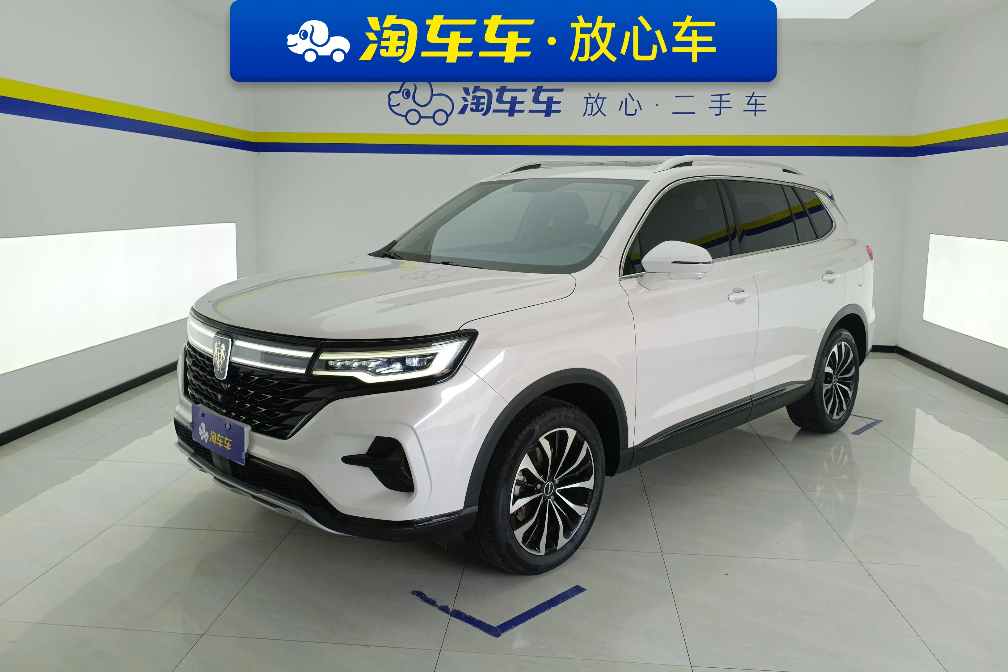 Roewe RX5 MAX