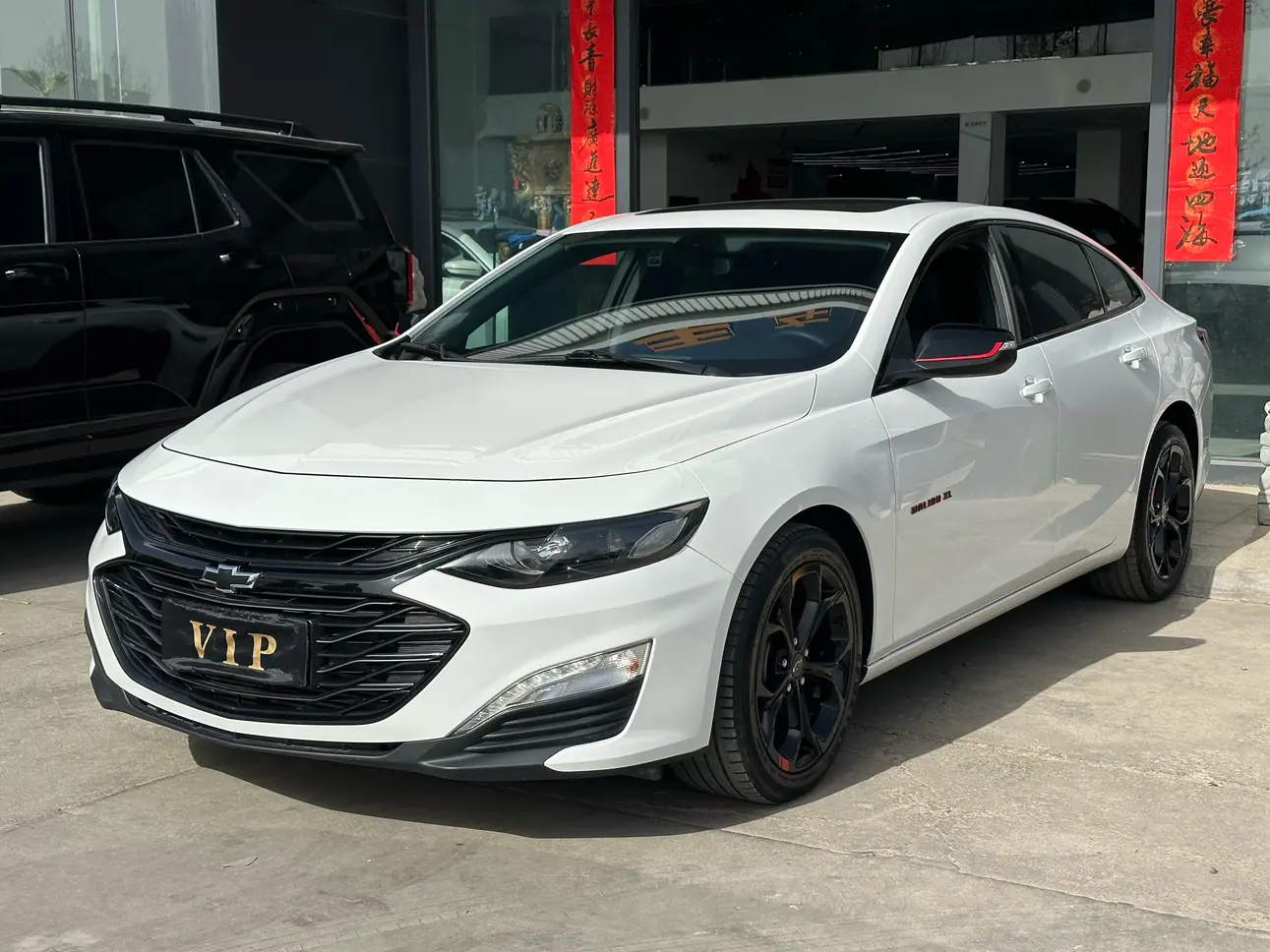 Chevrolet Malibu XL