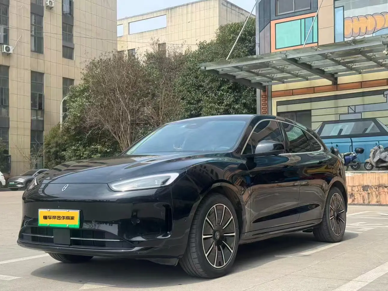 AITO M5