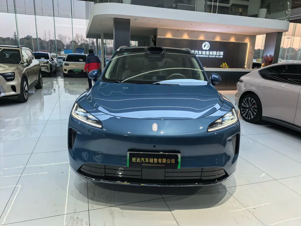 Shangjie H5