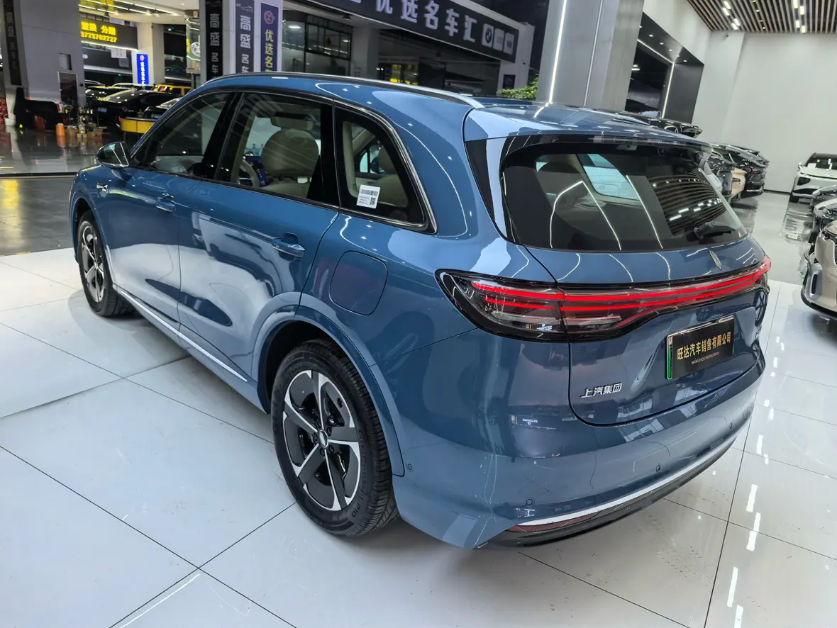 Shangjie H5