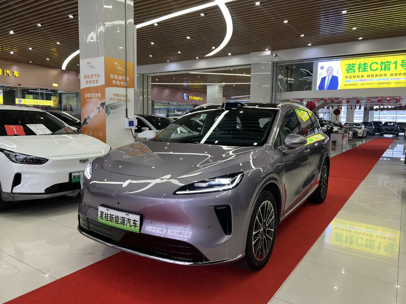 Shangjie H5