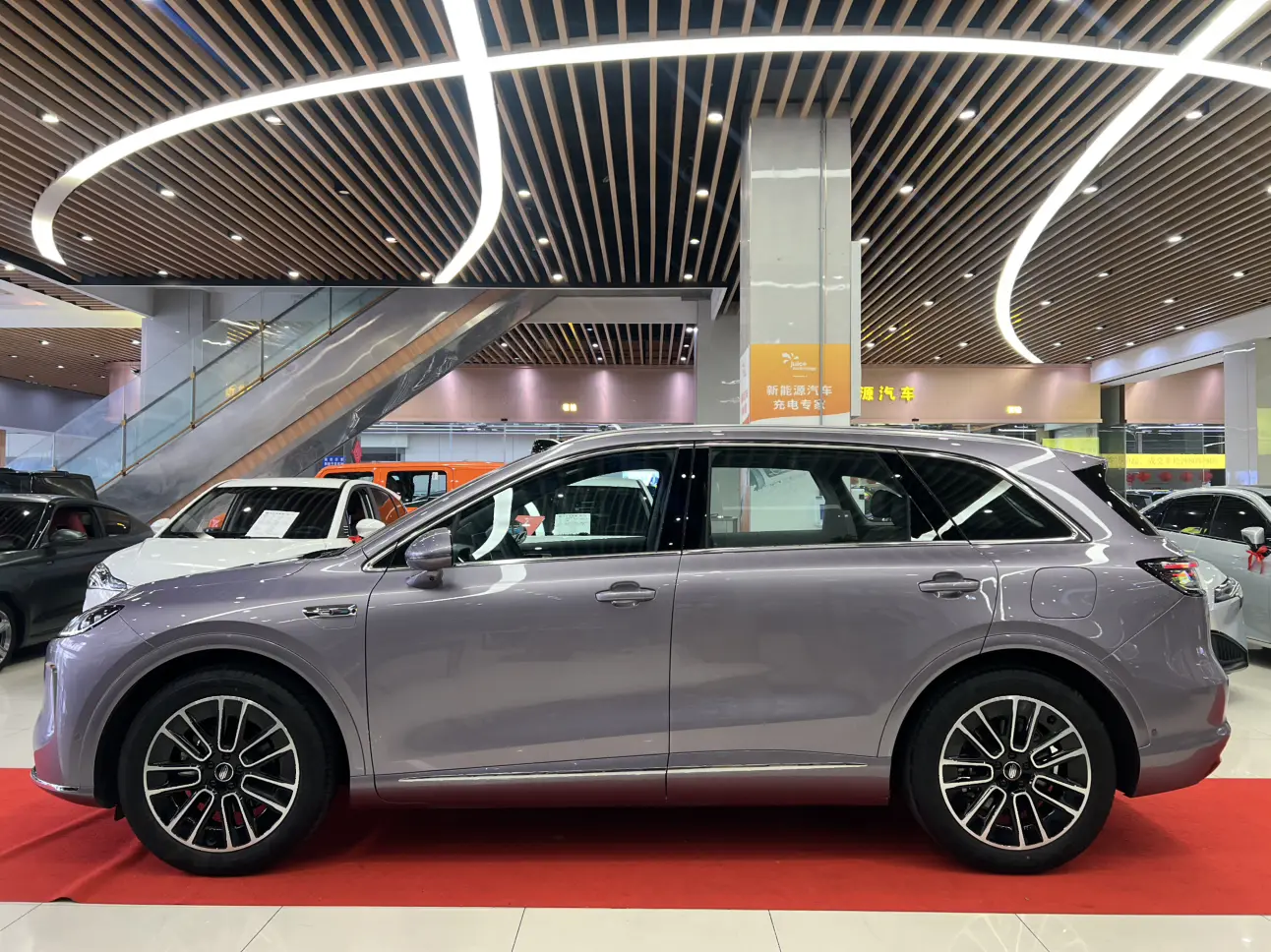 Shangjie H5