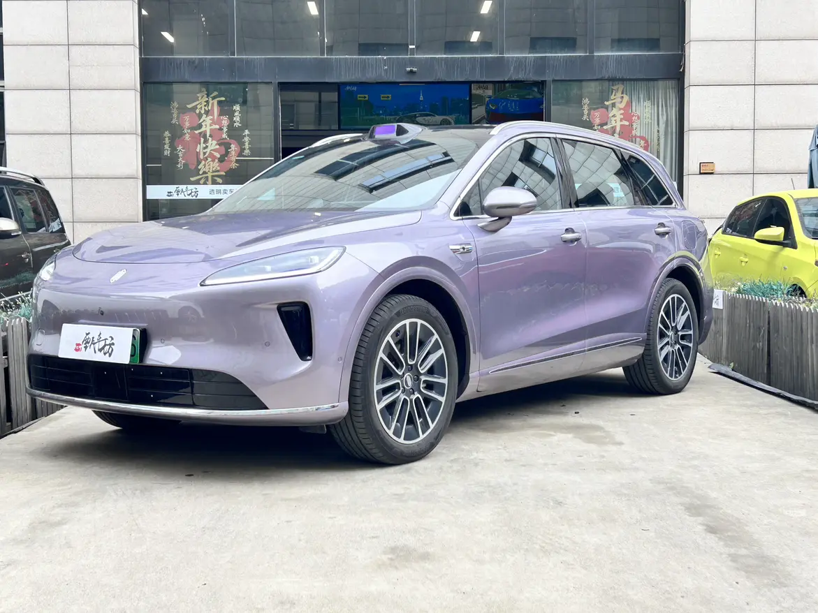 Shangjie H5