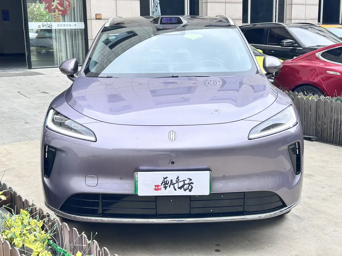 Shangjie H5