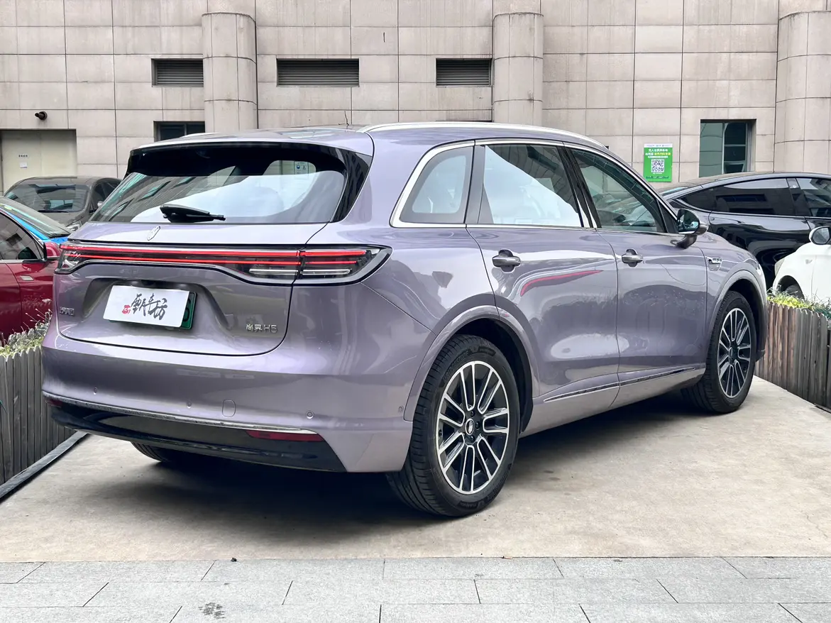 Shangjie H5