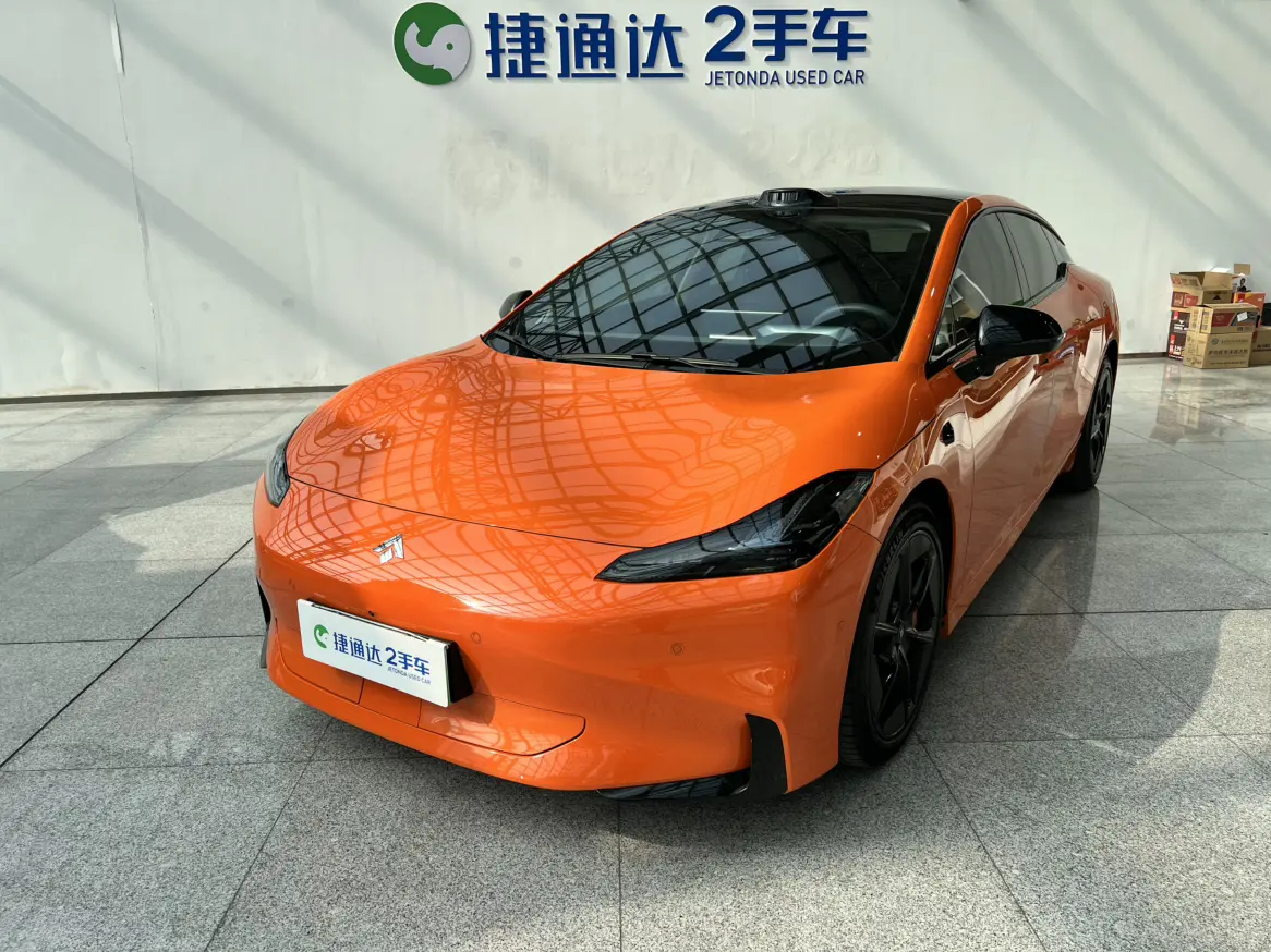 GAC Haobo Haopin GT