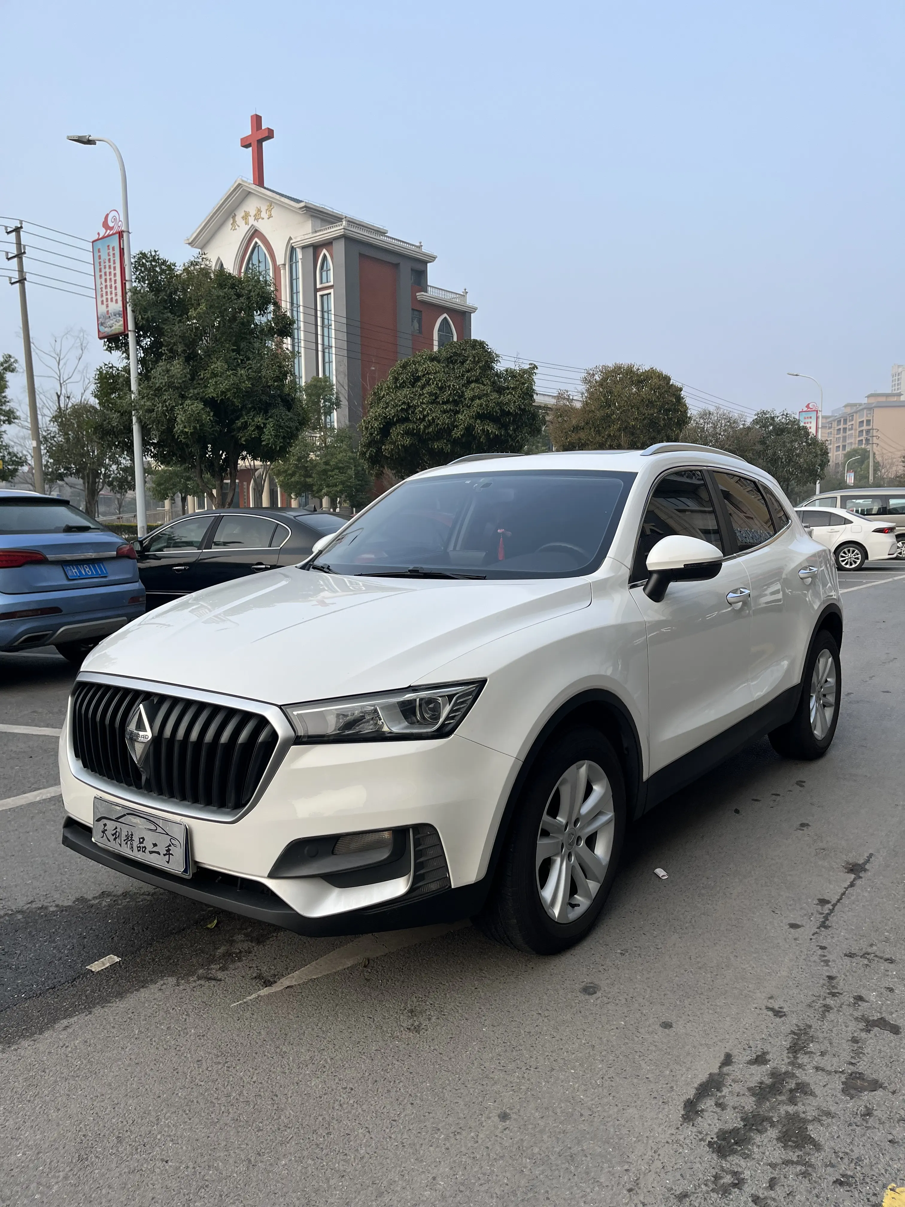 Borgward BX5