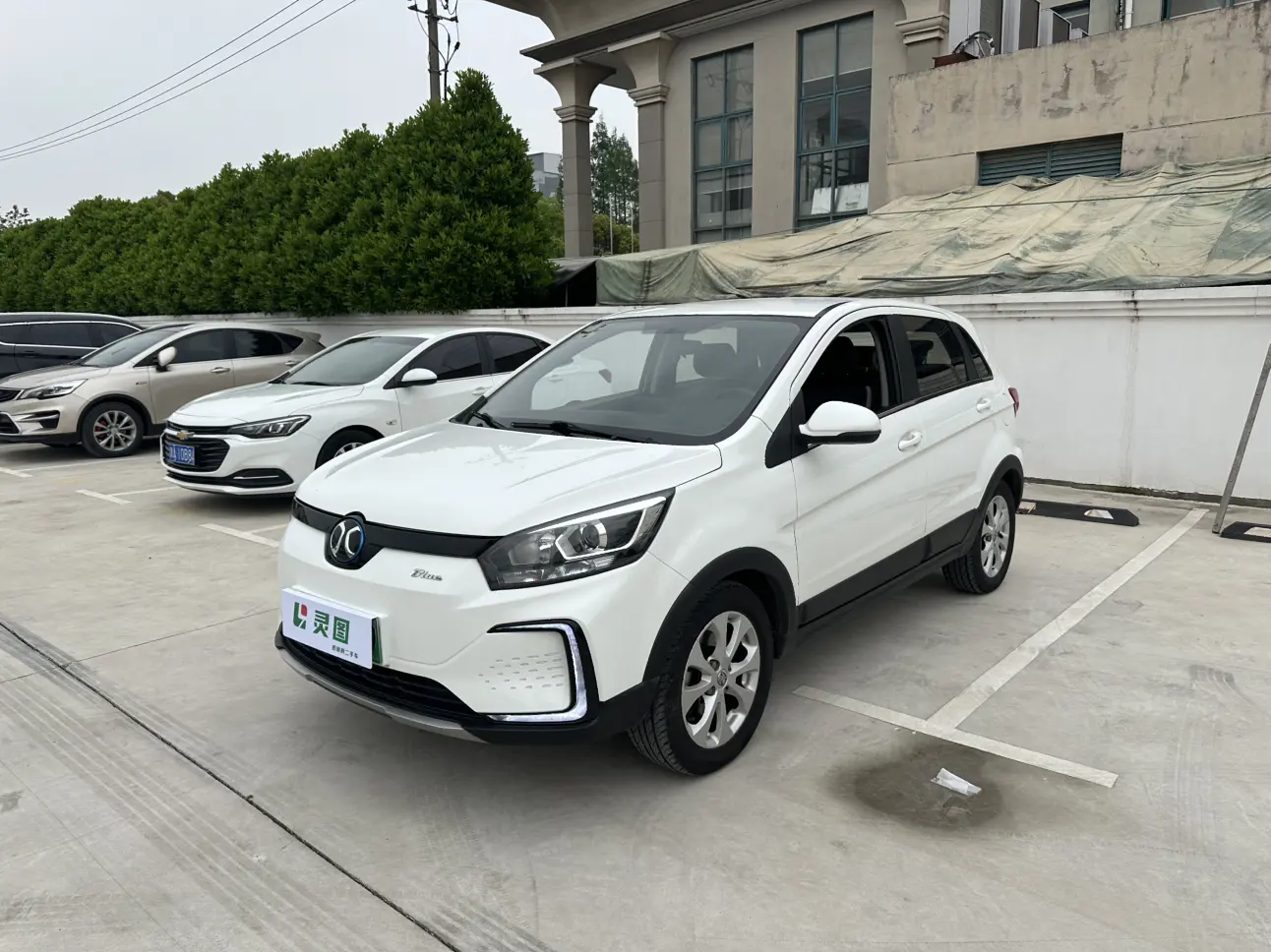 BAIC New Energy EC5
