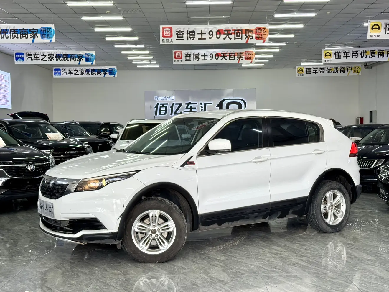 Qoros 5