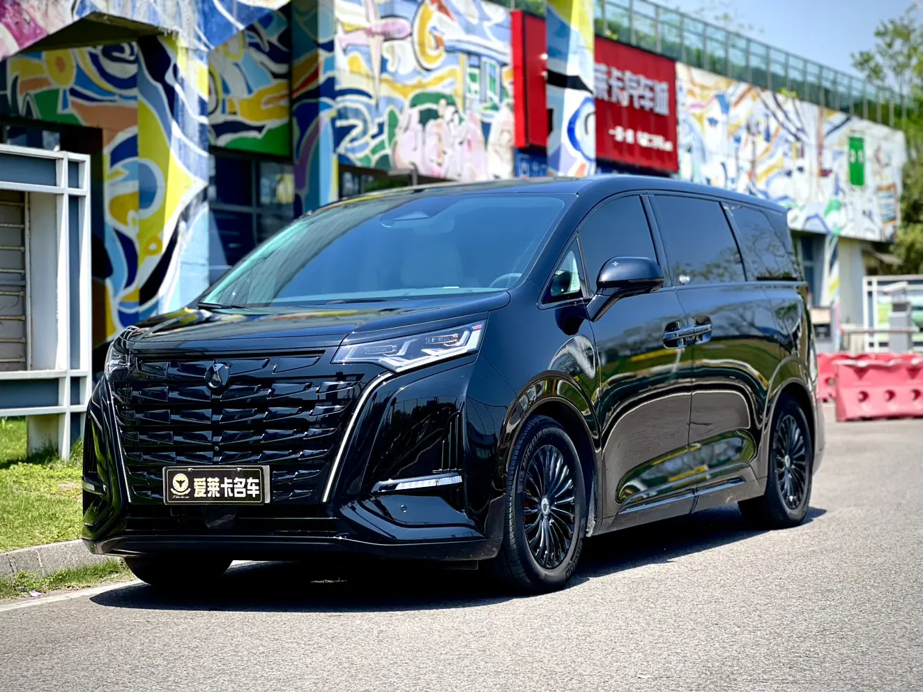 Denza D9 DM