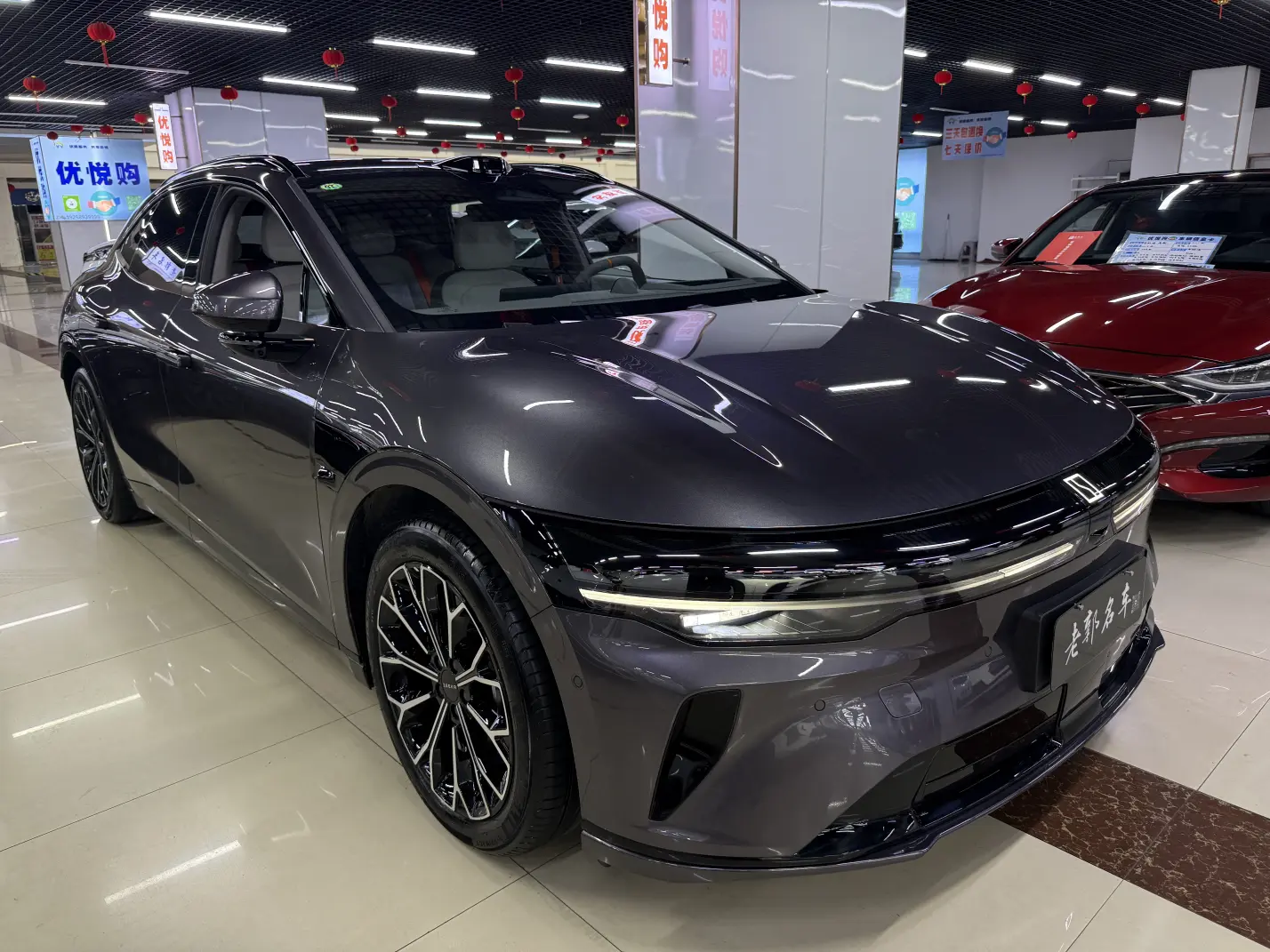 ZEEKR 007GT