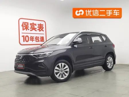 catalog-car-1