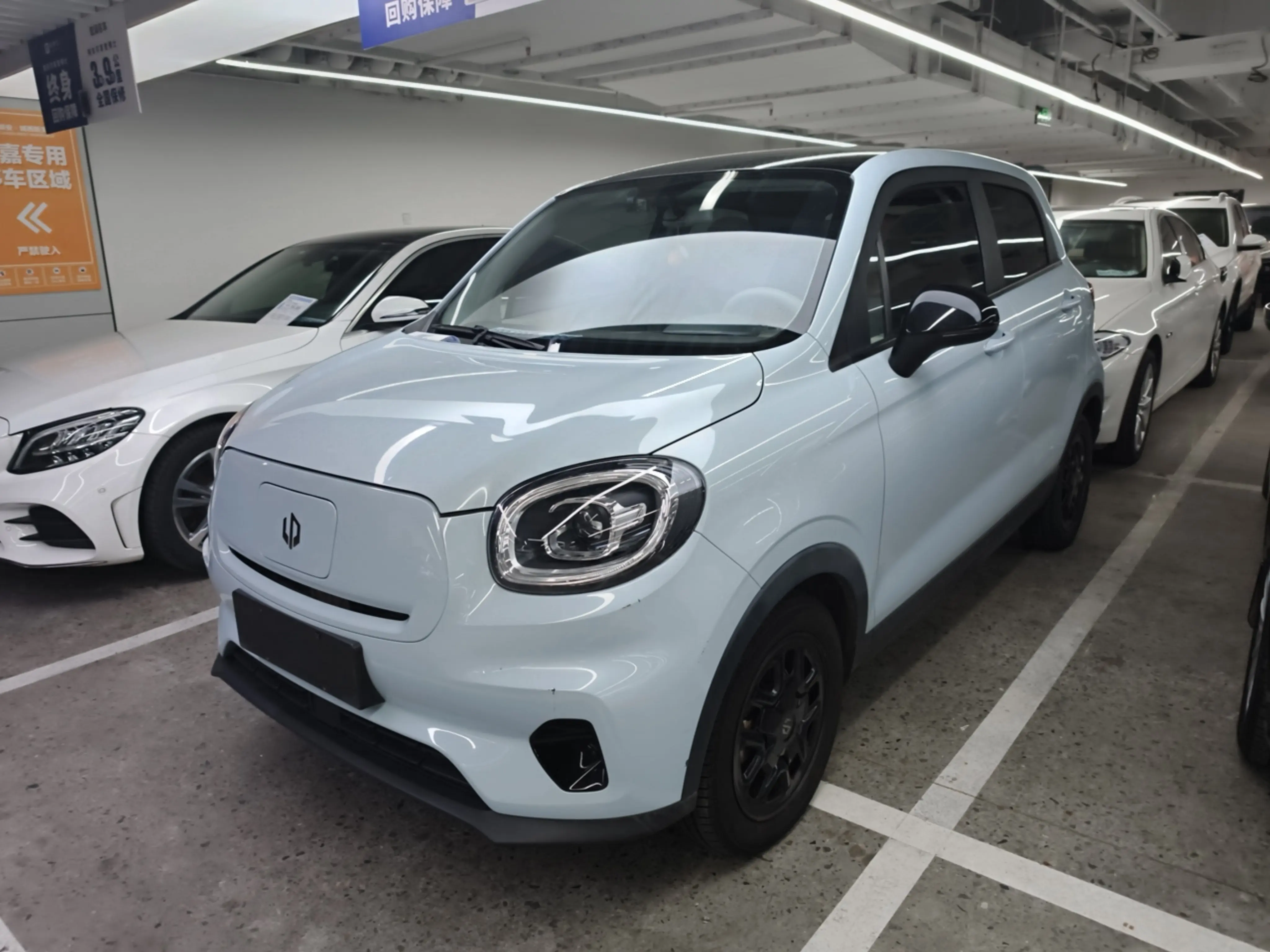 Leapmotor Zero running T03