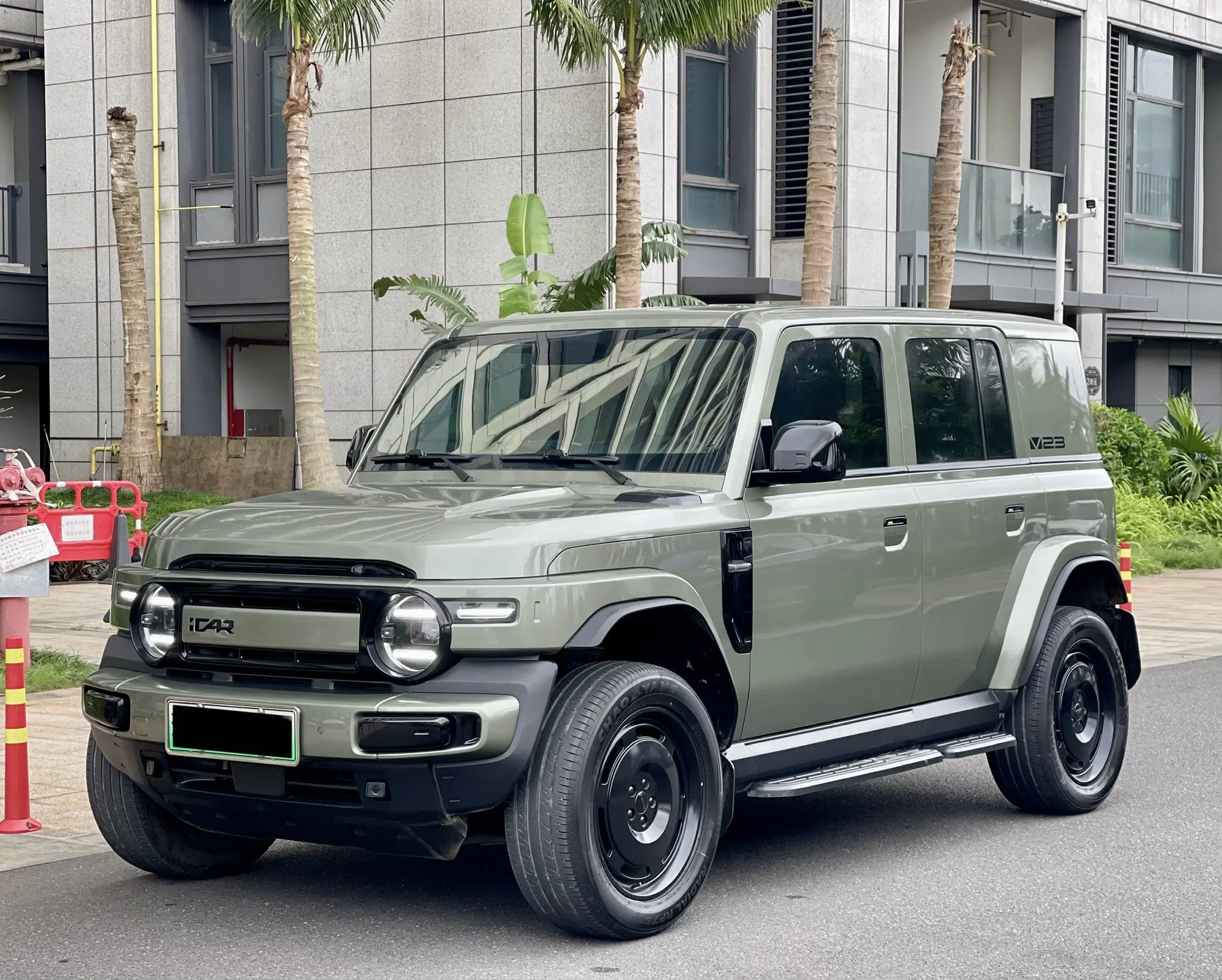 ICAR Super V23