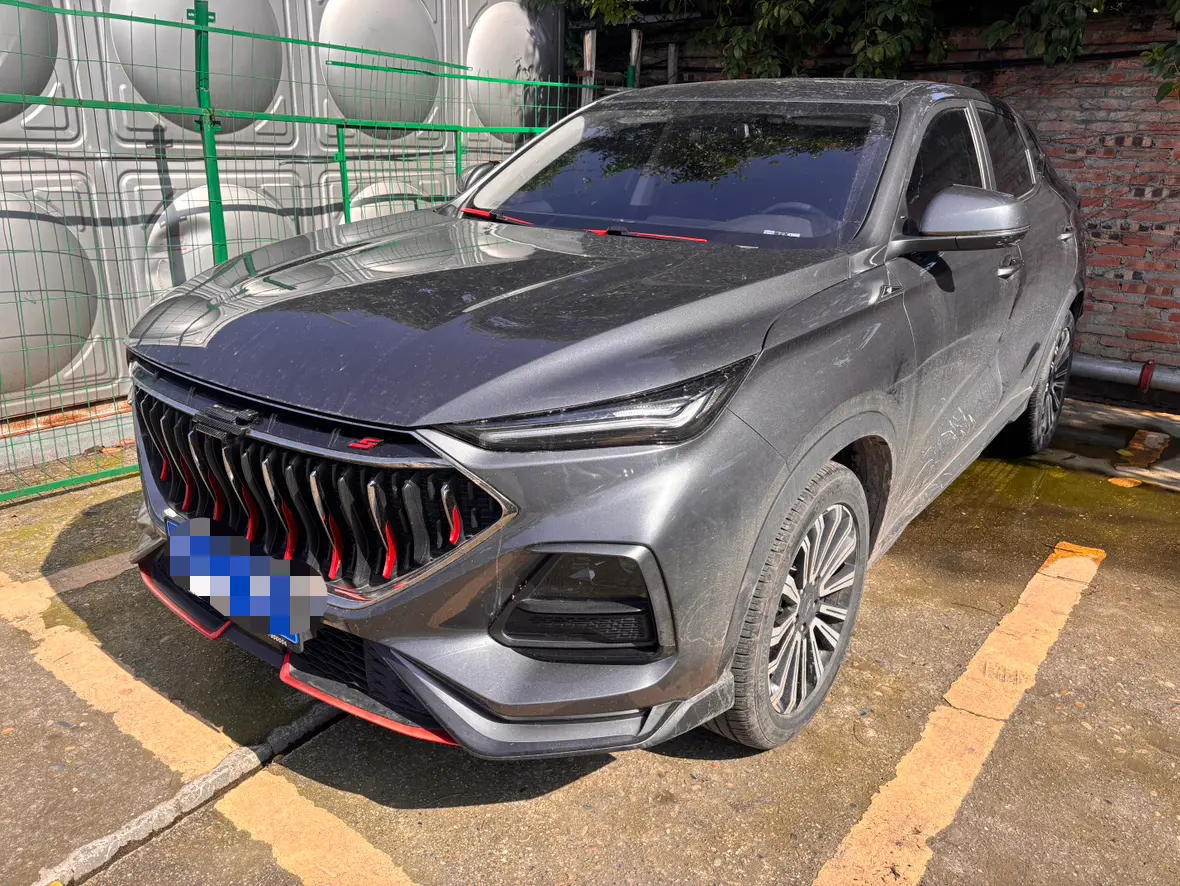 Oshan Changan Auchan X5