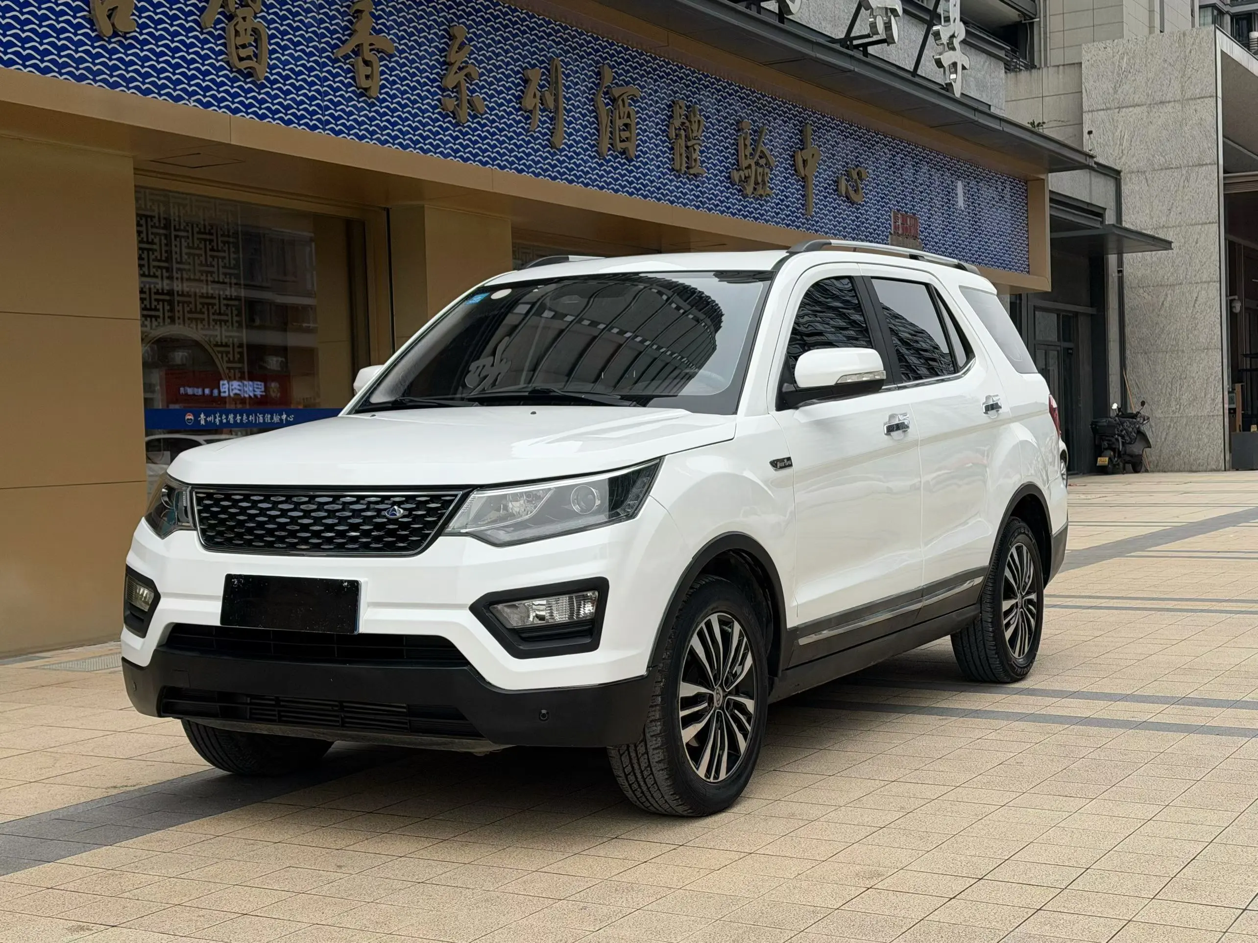 Oshan Changan Auchan CX70
