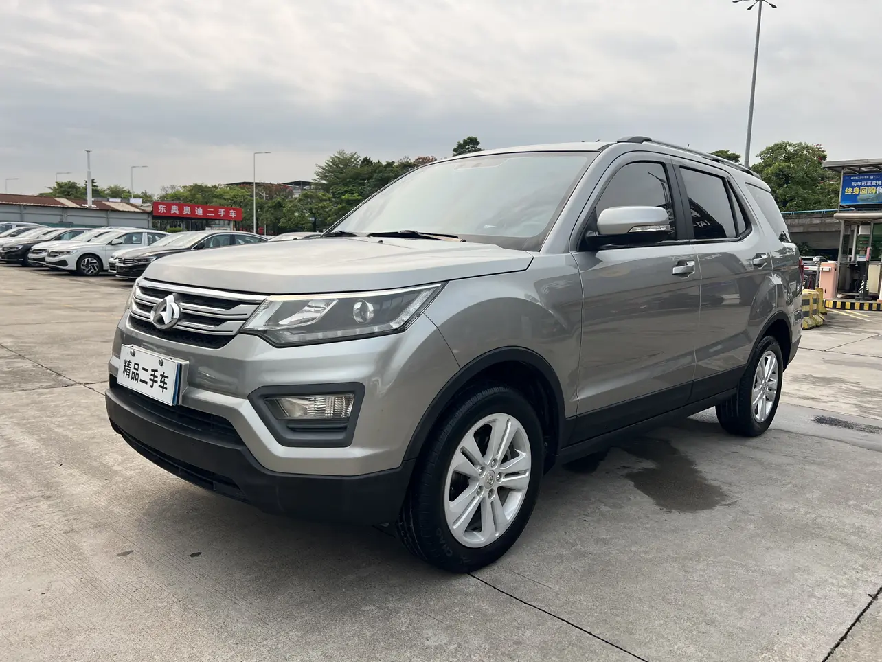 Oshan Changan Auchan CX70