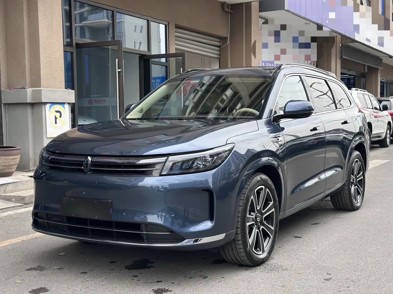 AITO M7