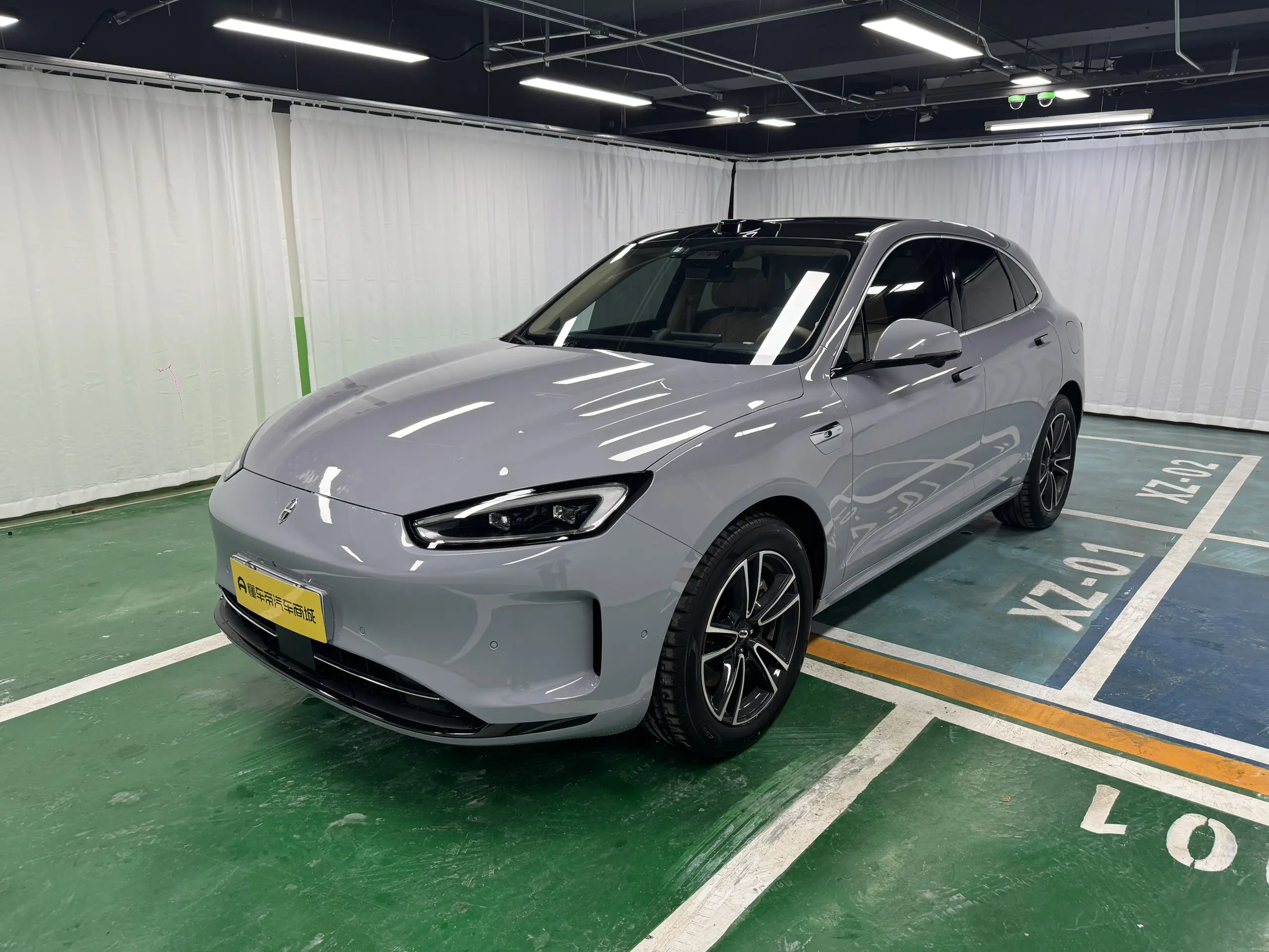 AITO M5
