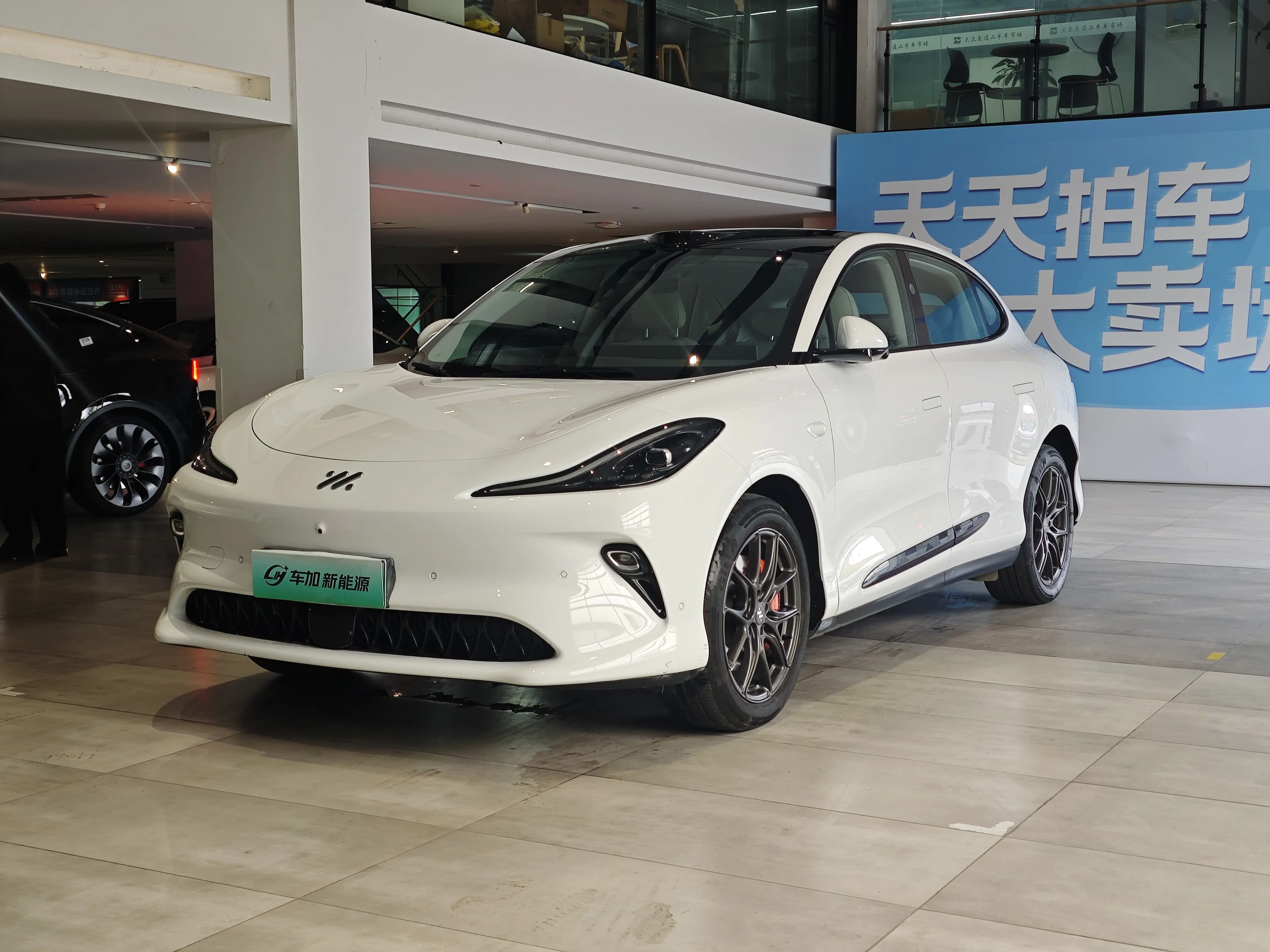 Zhiji LS6