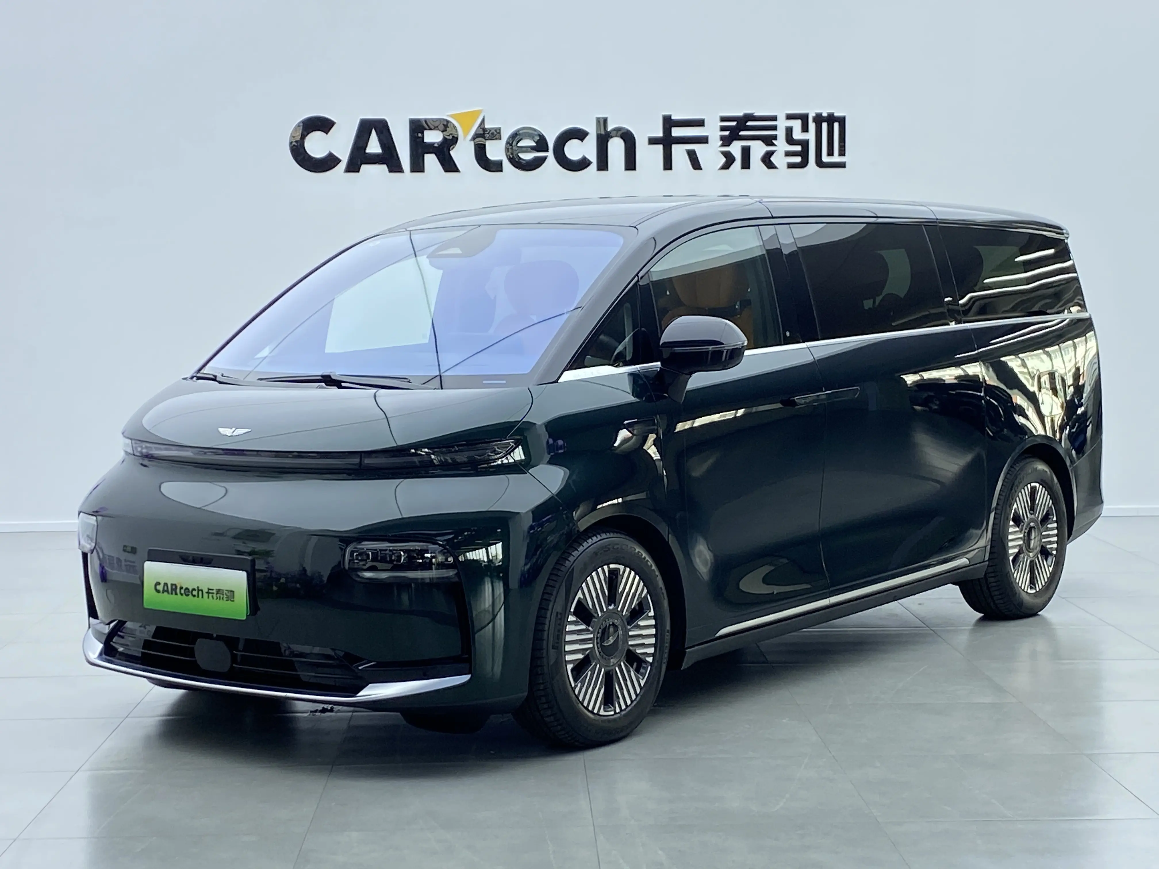 Geely Yizhen L380