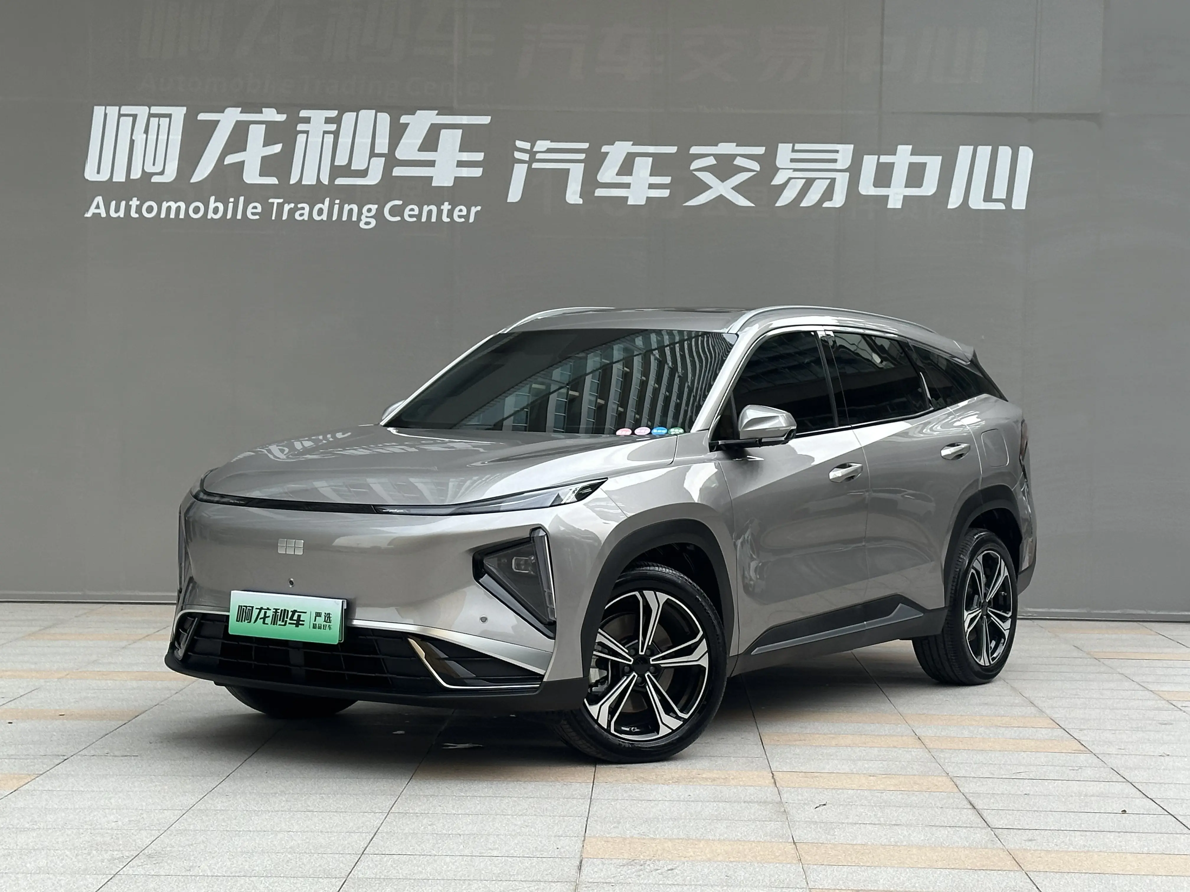 Geely Galaxy L7
