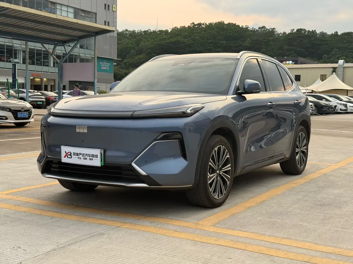 Geely Galaxy Starship 7 EM-i
