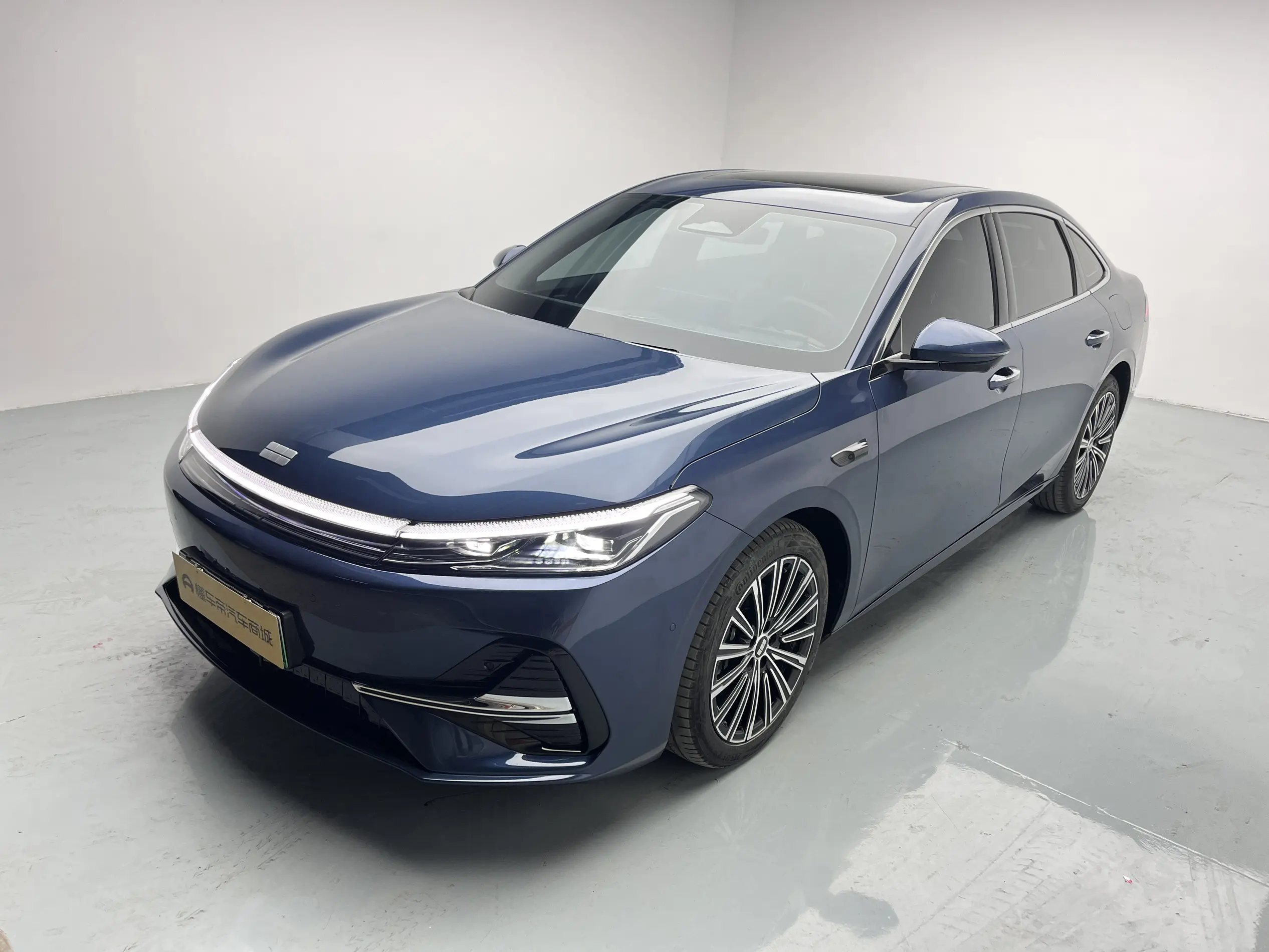 Geely Galaxy A7 PHEV