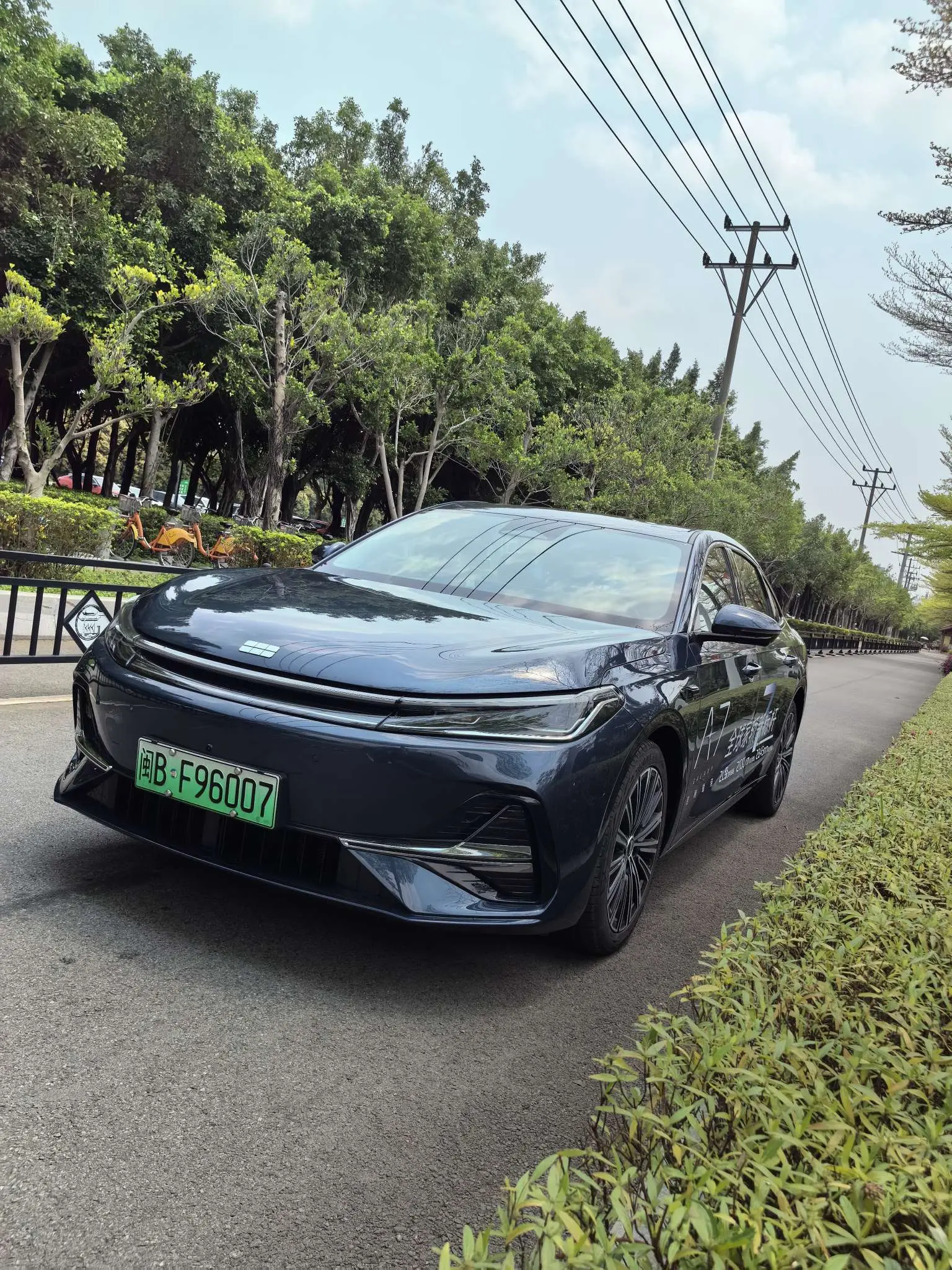 Geely Galaxy A7 PHEV