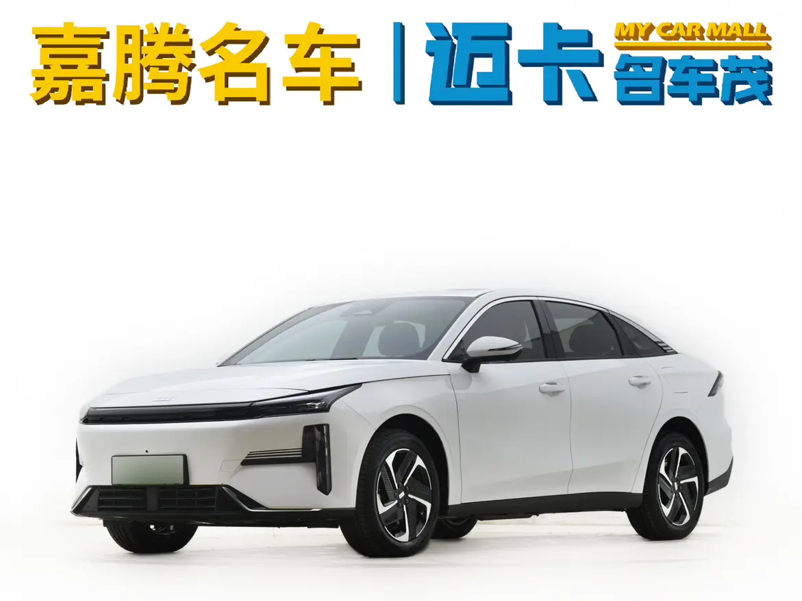 Geely Galaxy L6