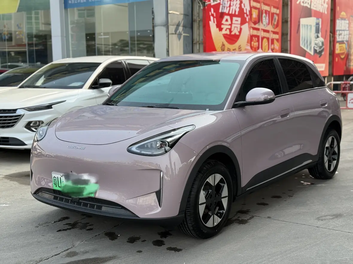 Geely Star Wish