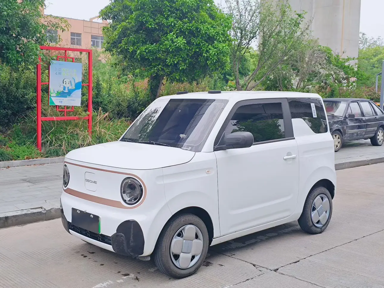Geely Panda