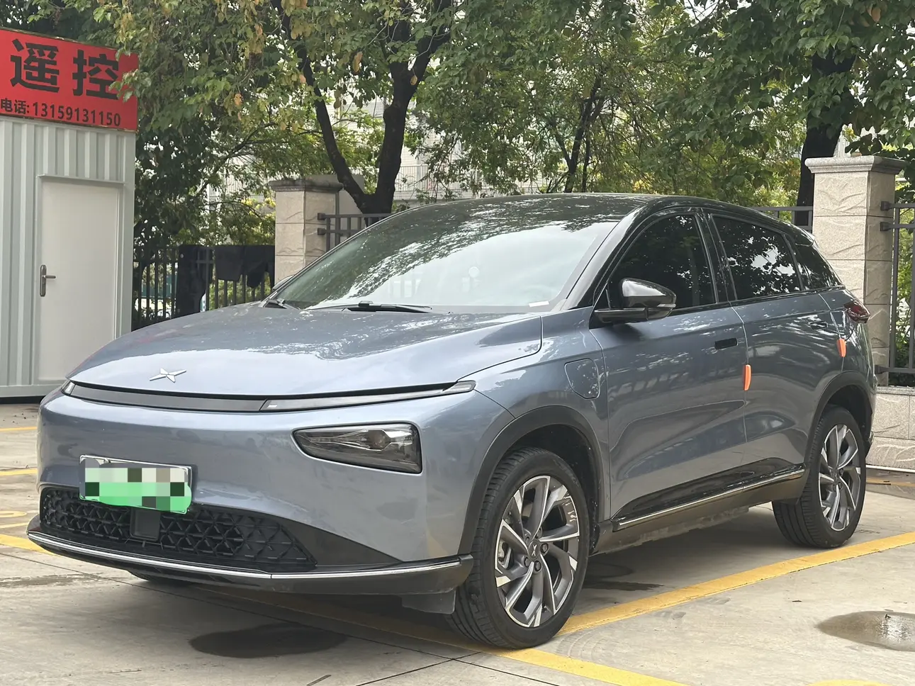 Xpeng G3