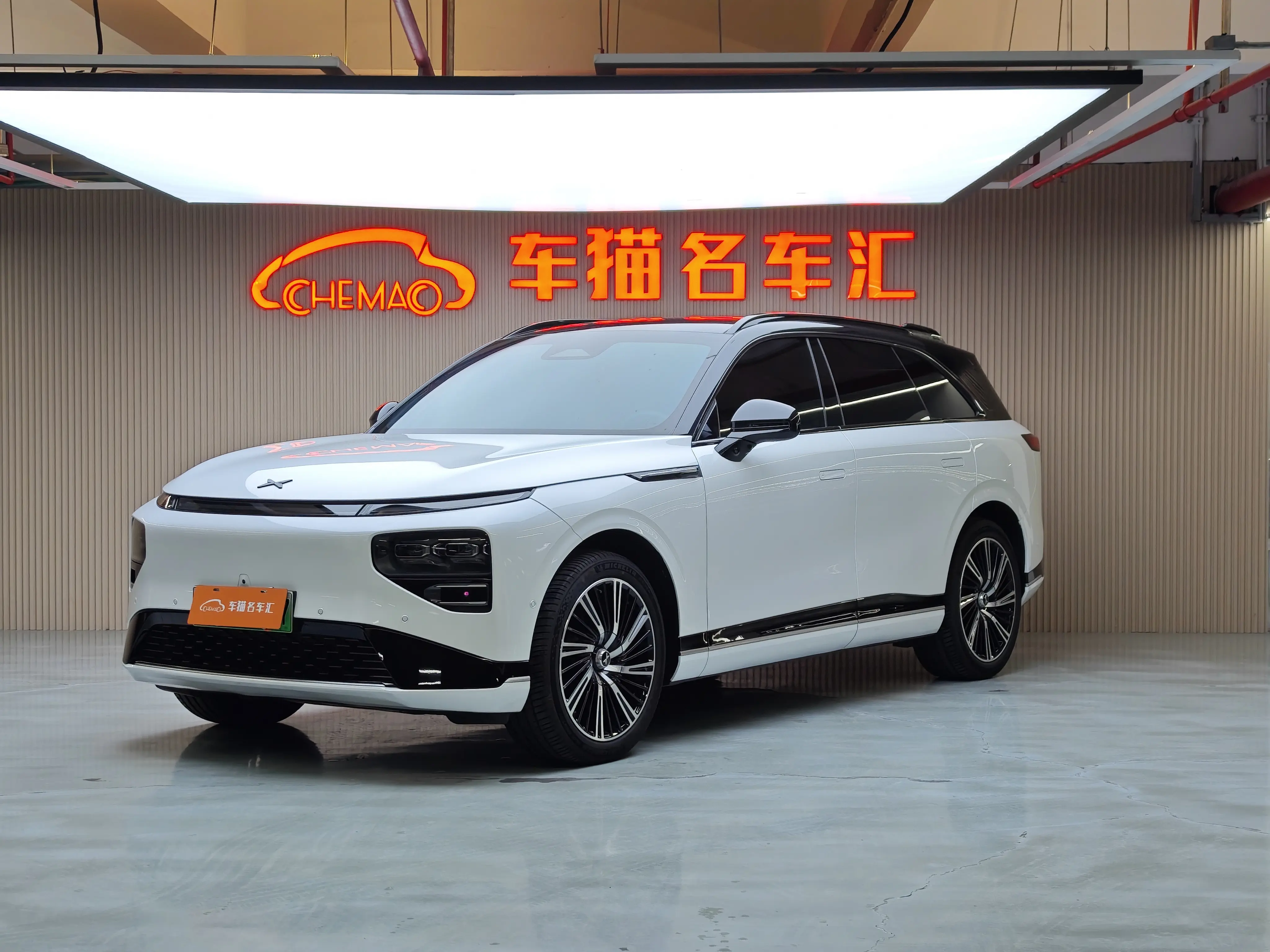 Xpeng G9