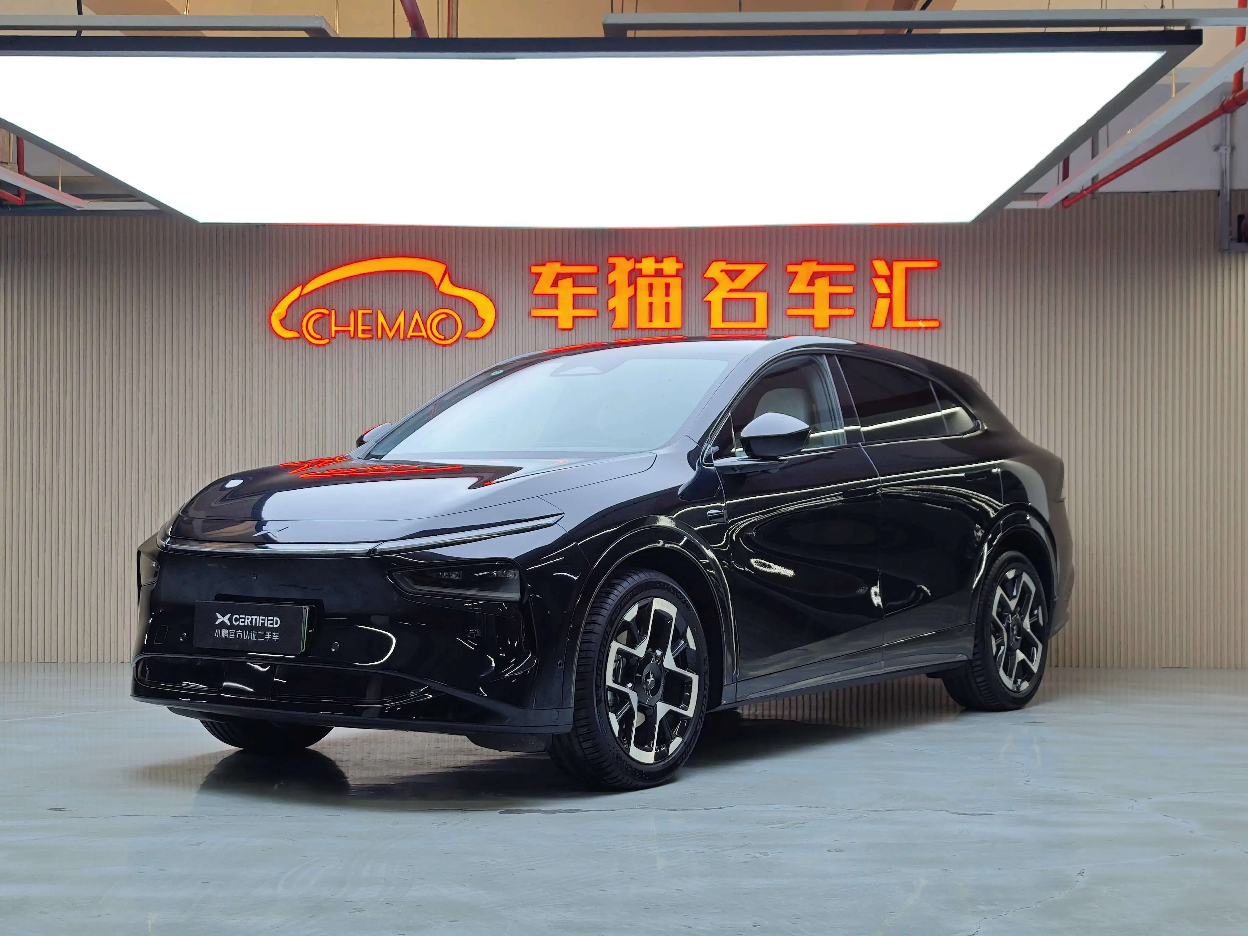 Xpeng G7