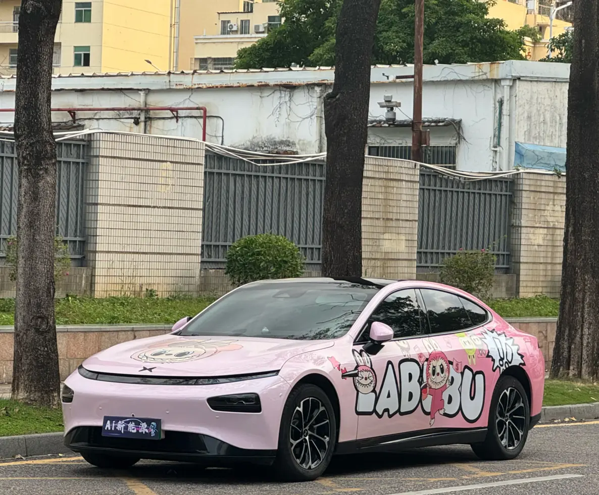 Xpeng P7
