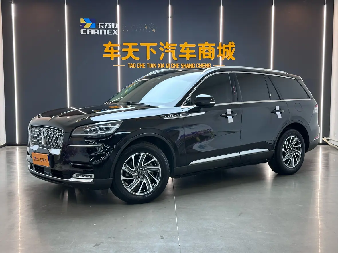 Lincoln Aviator