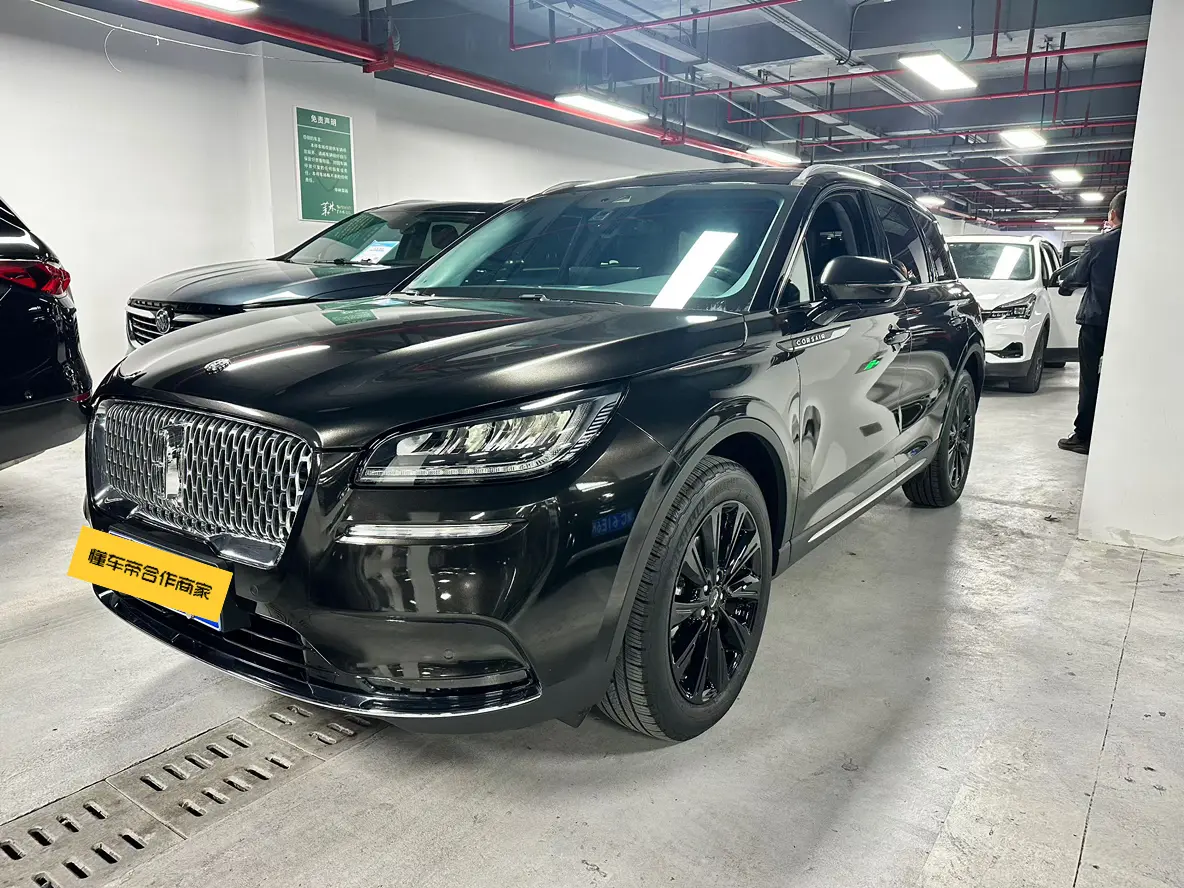 Lincoln Adventurer