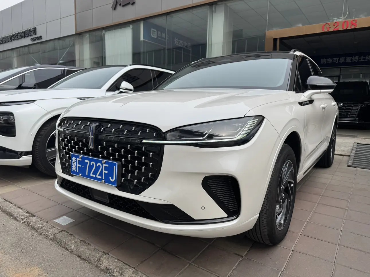Lincoln Adventurer