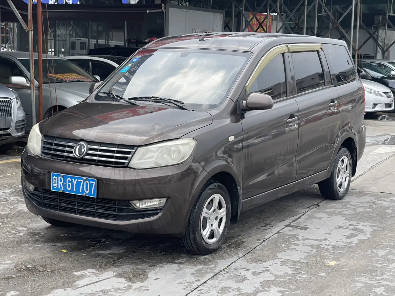 Dongfeng Fengon 330