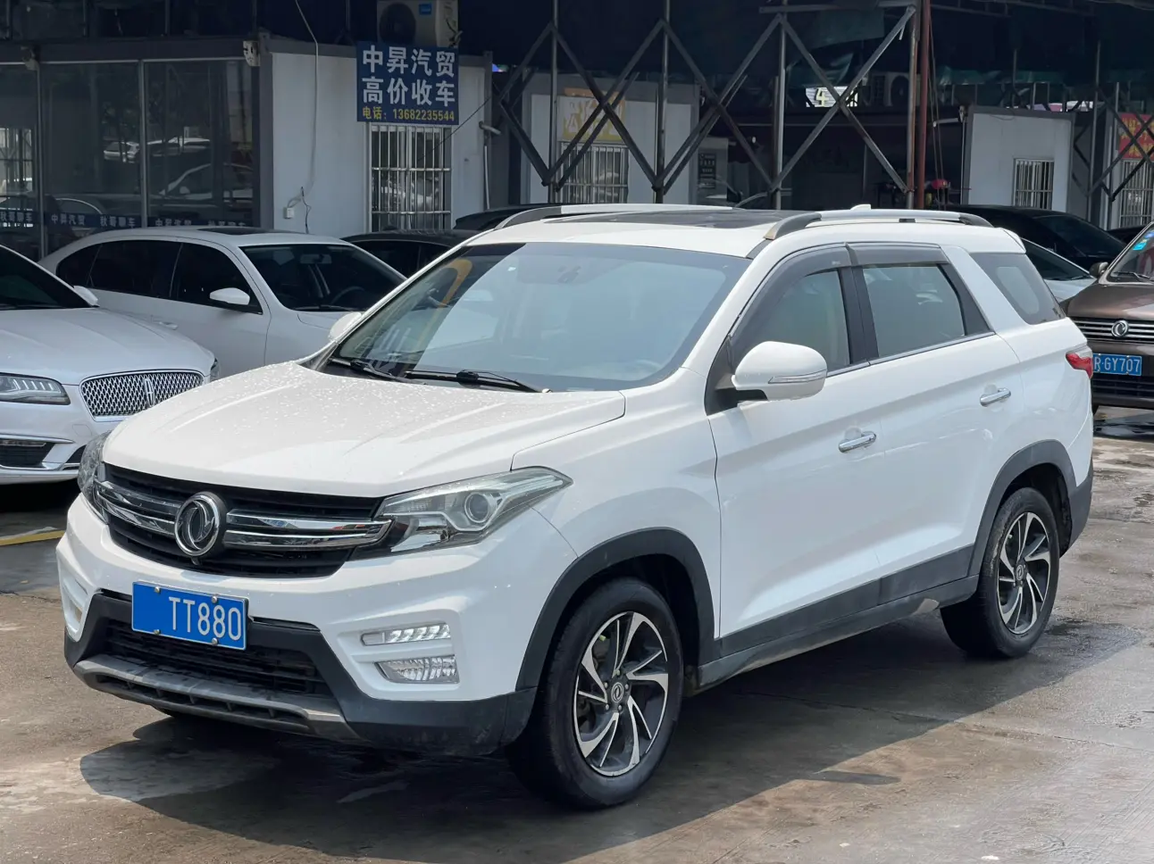 Dongfeng Scenery S560